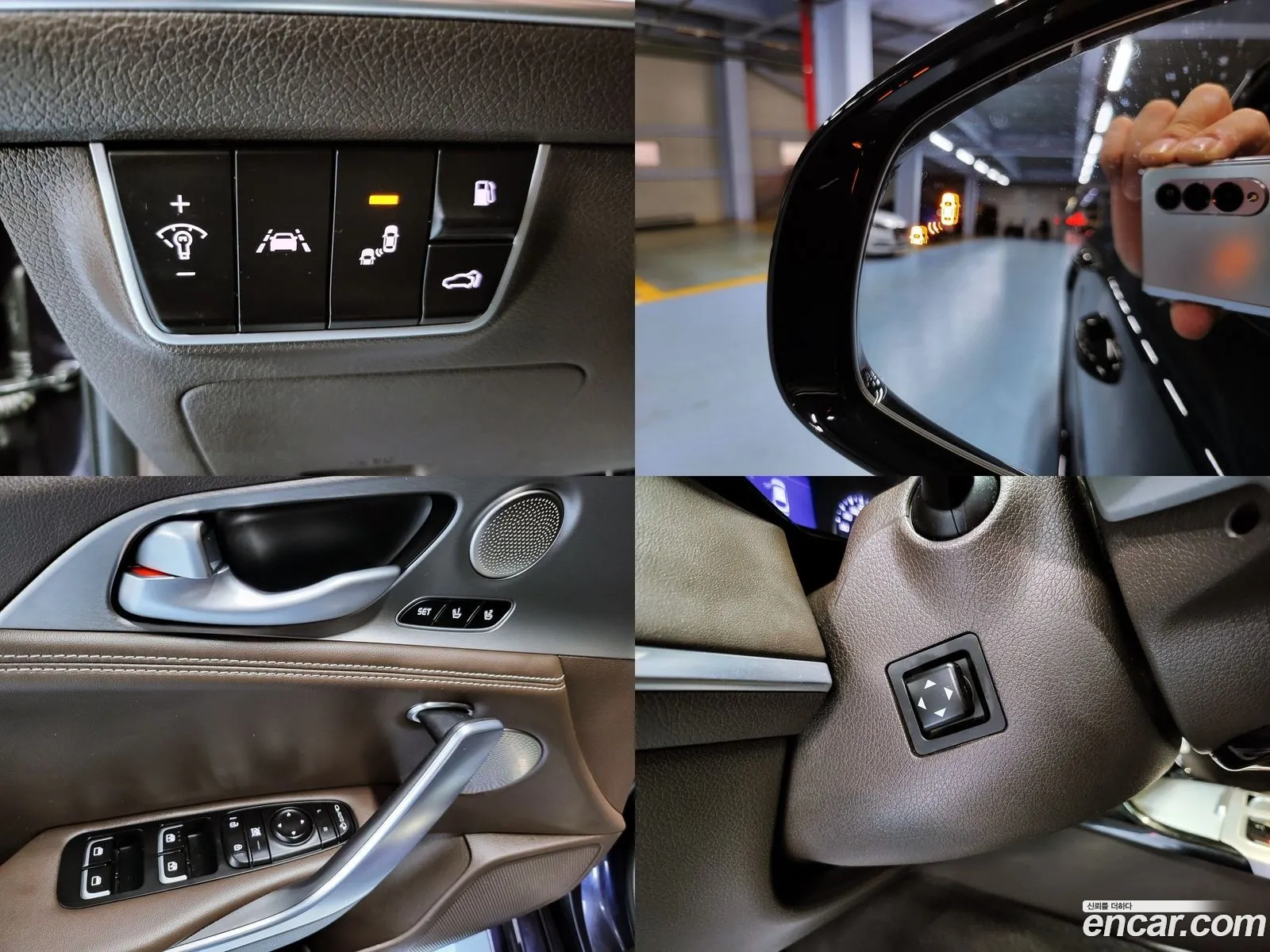 Korex Auto Trade - фотография 17169167