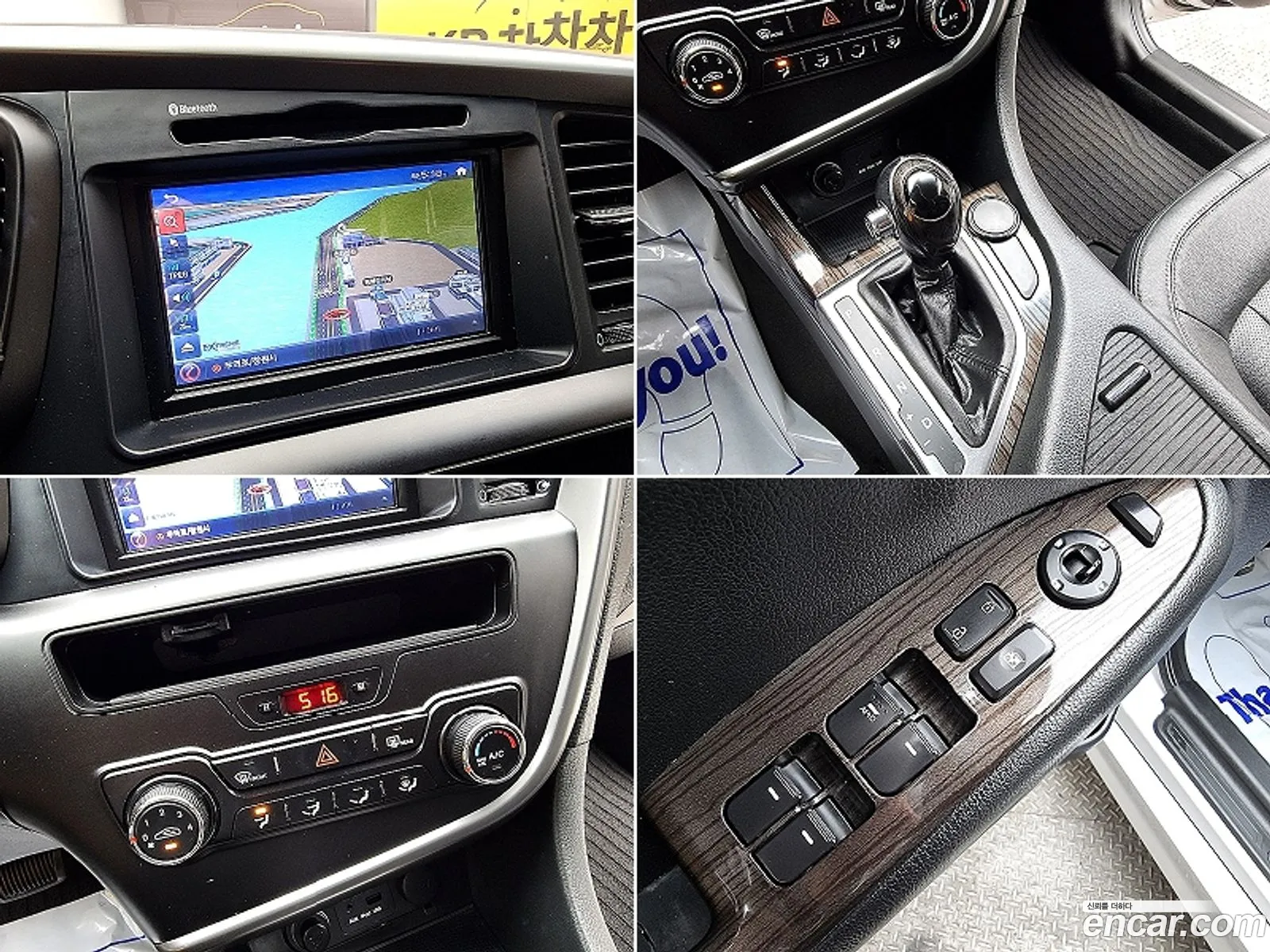 Korex Auto Trade - фотография 12550785