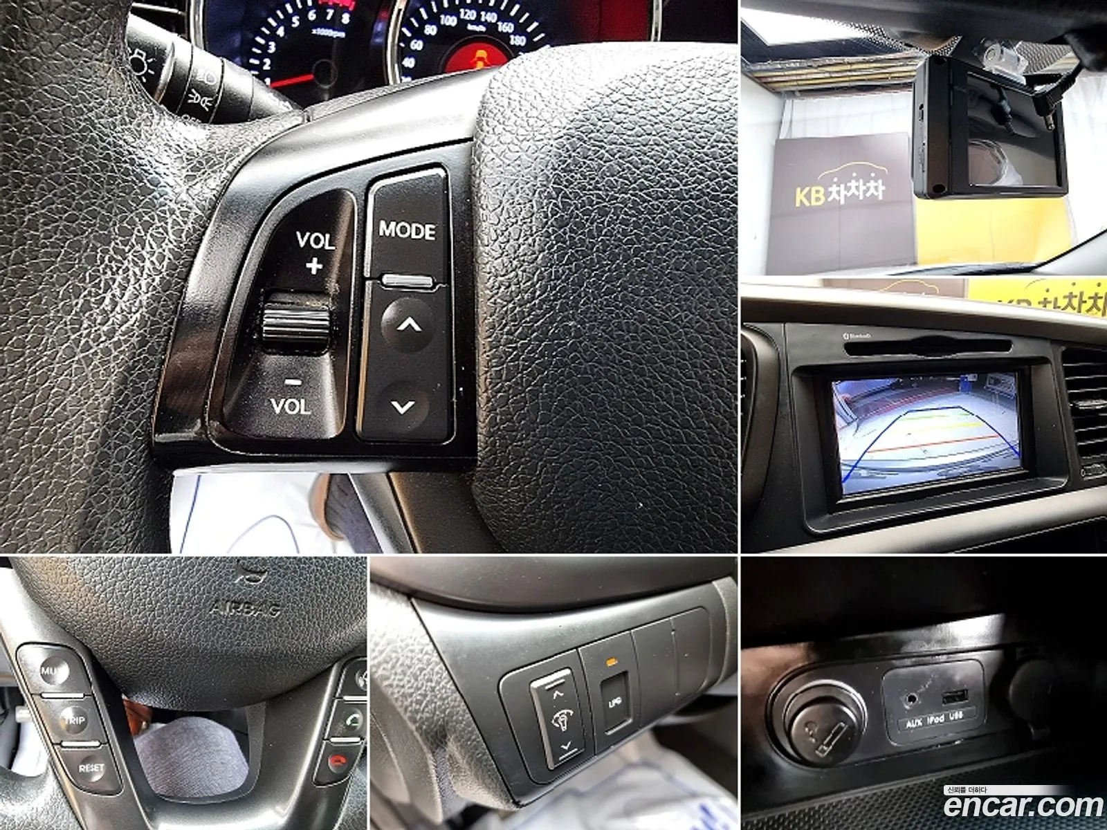 Korex Auto Trade - фотография 12550786