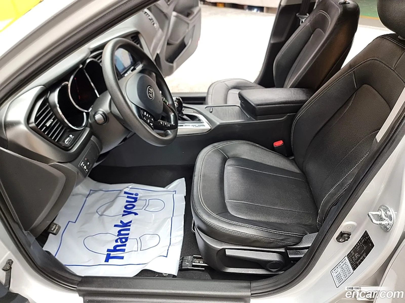 Korex Auto Trade - фотография 12550789