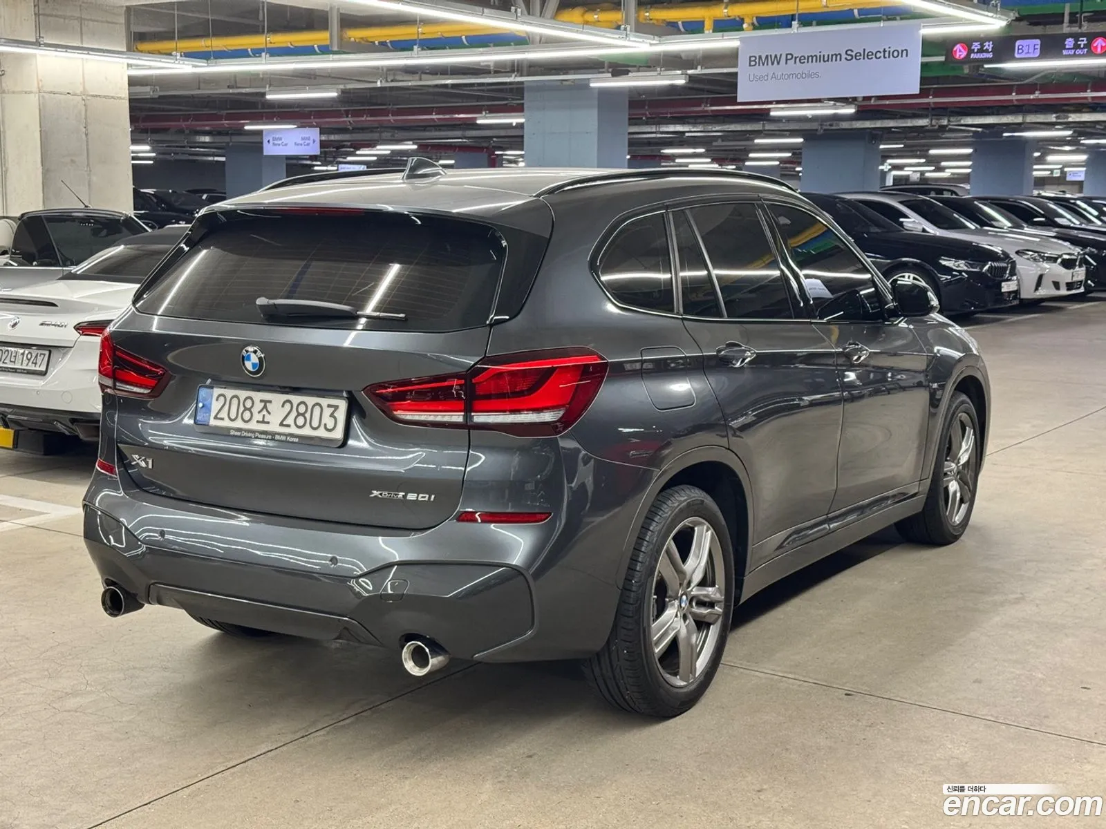 BMW X1 F48 xDrive 20I M Sport - фотография 15256800
