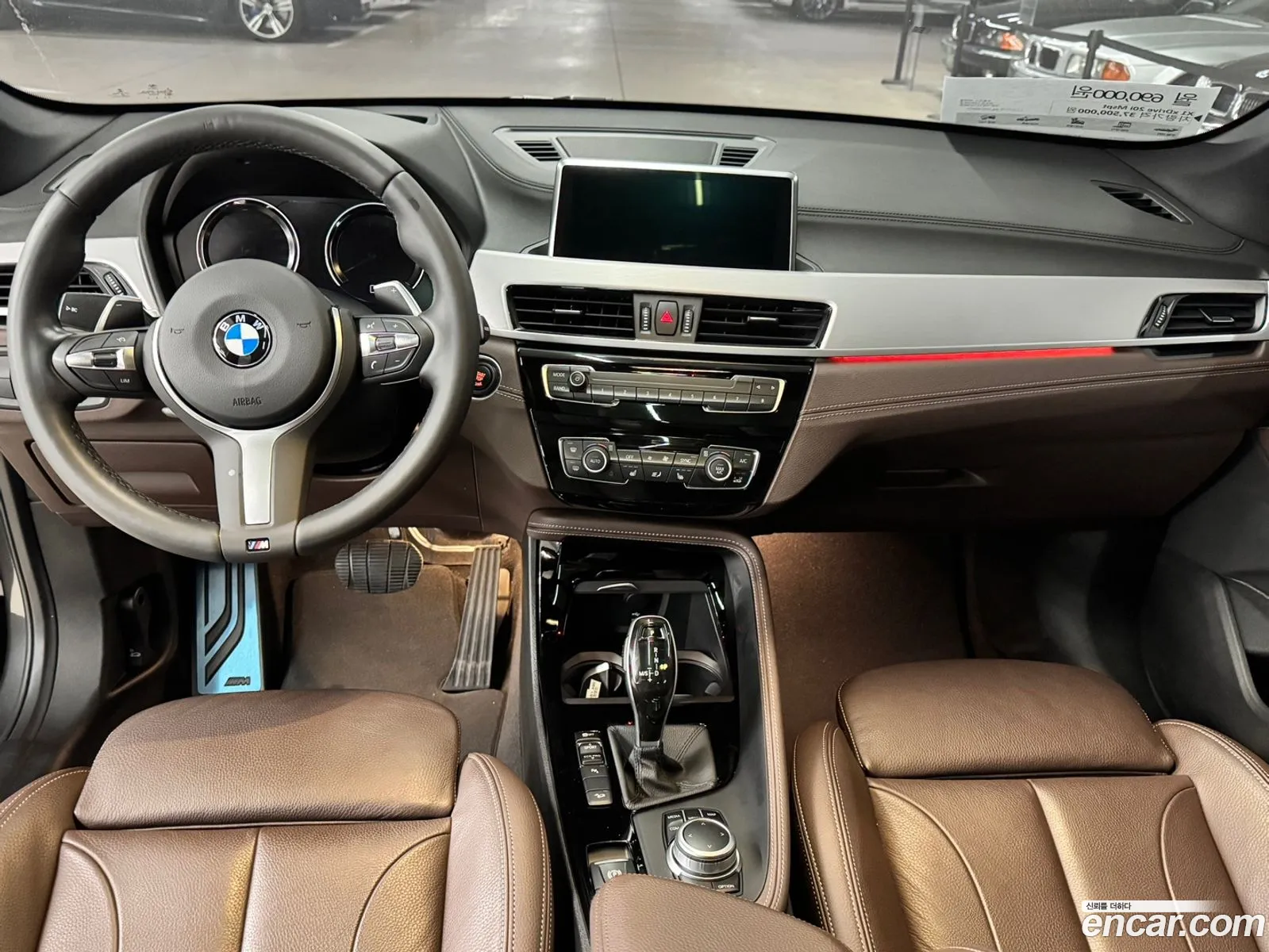 Korex Auto Trade - фотография 15255326