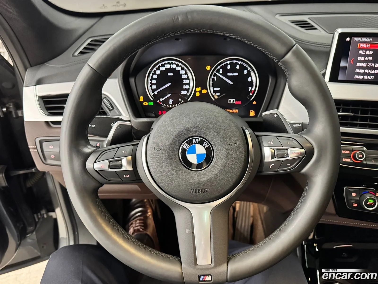 Korex Auto Trade - фотография 15255330