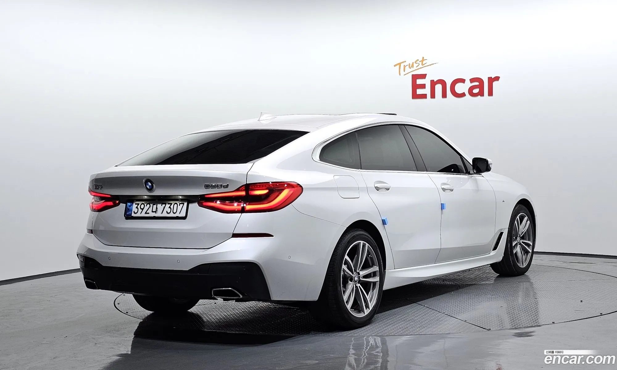 Korex Auto Trade - фотография 18923232