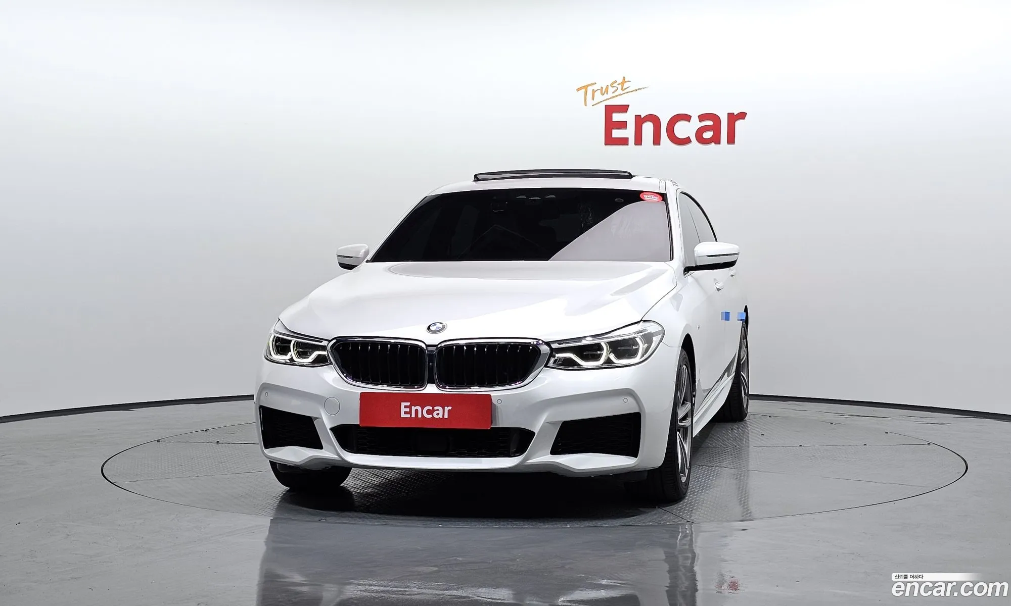 Korex Auto Trade - фотография 18923231