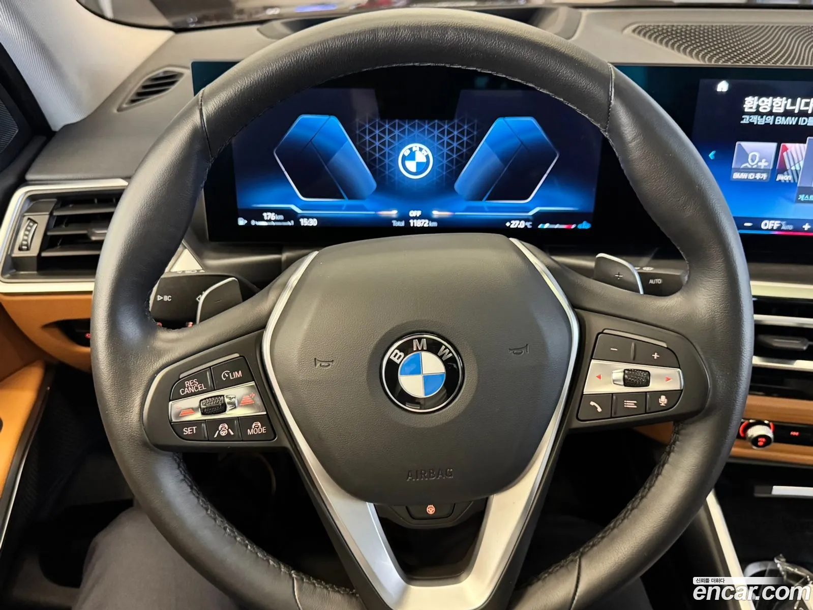 Korex Auto Trade - фотография 14345869