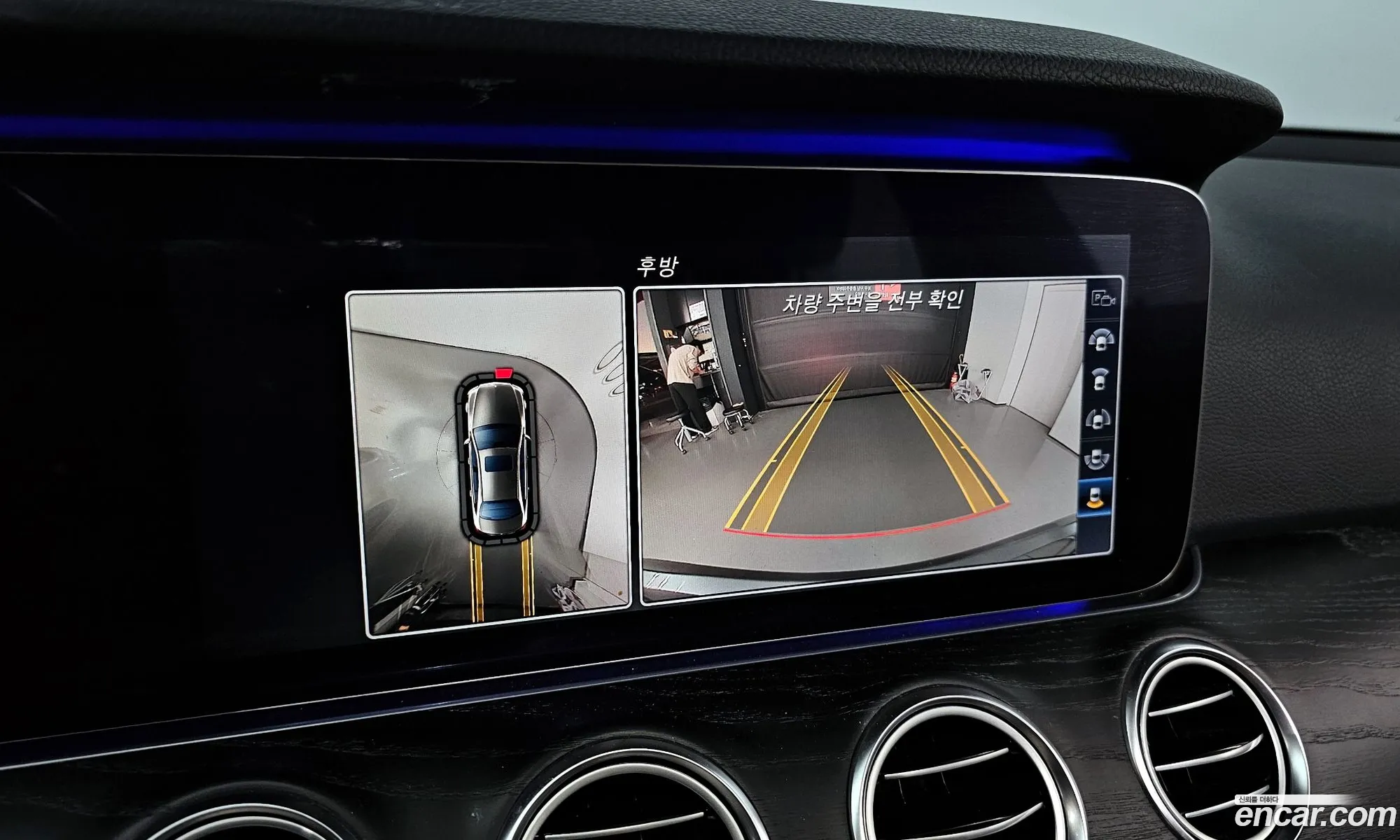 E-Class W213E300 4Matic Avant-Garde Intelligent Drive - фотография 18627940