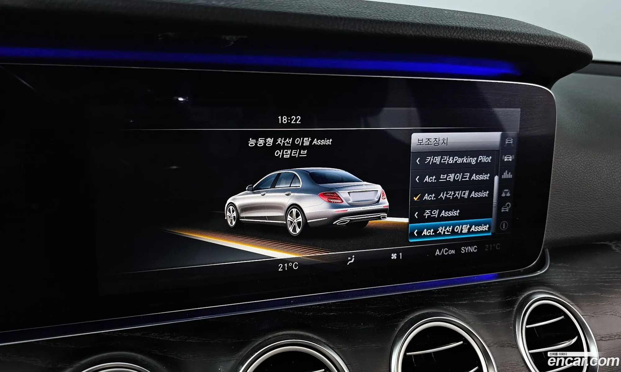 E-Class W213E300 4Matic Avant-Garde Intelligent Drive - фотография 18627939
