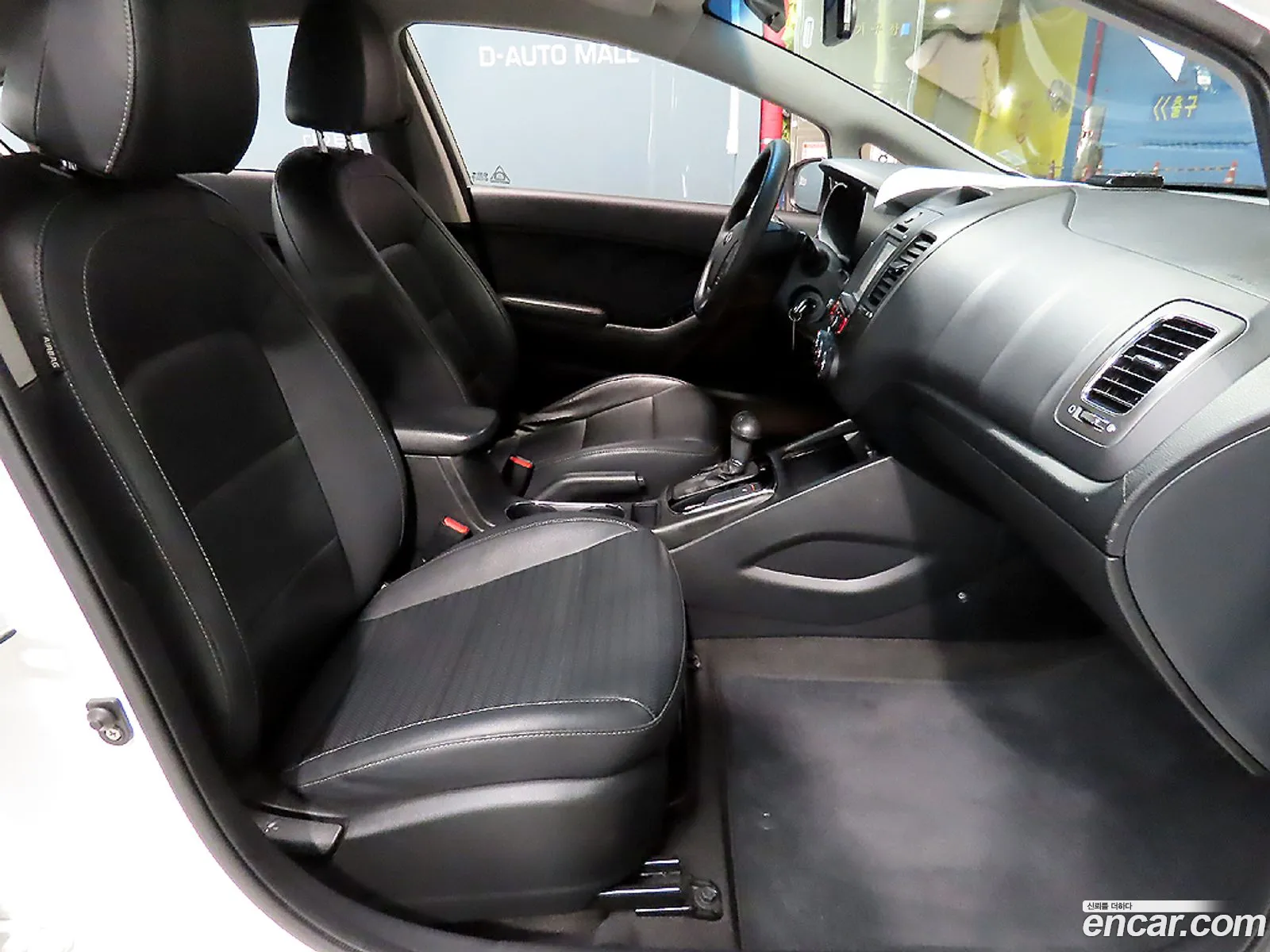 Korex Auto Trade - фотография 12503576