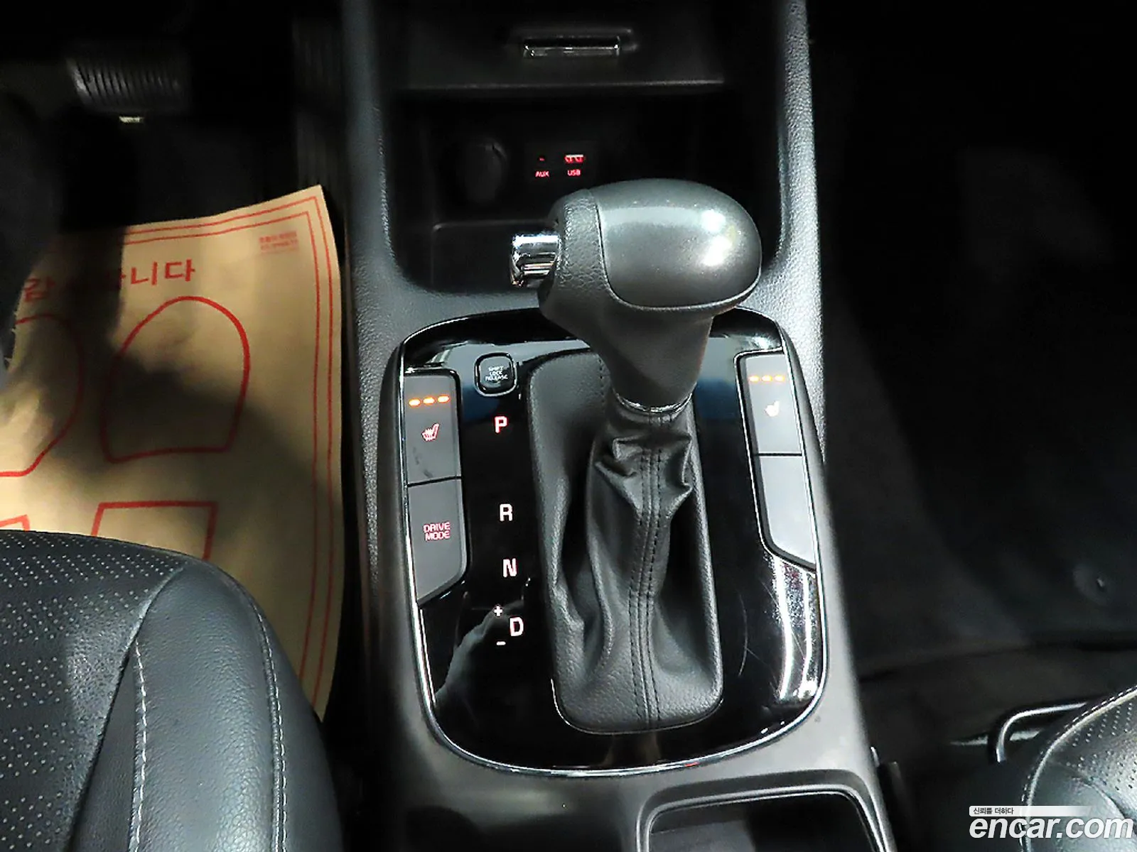 Korex Auto Trade - фотография 12503581
