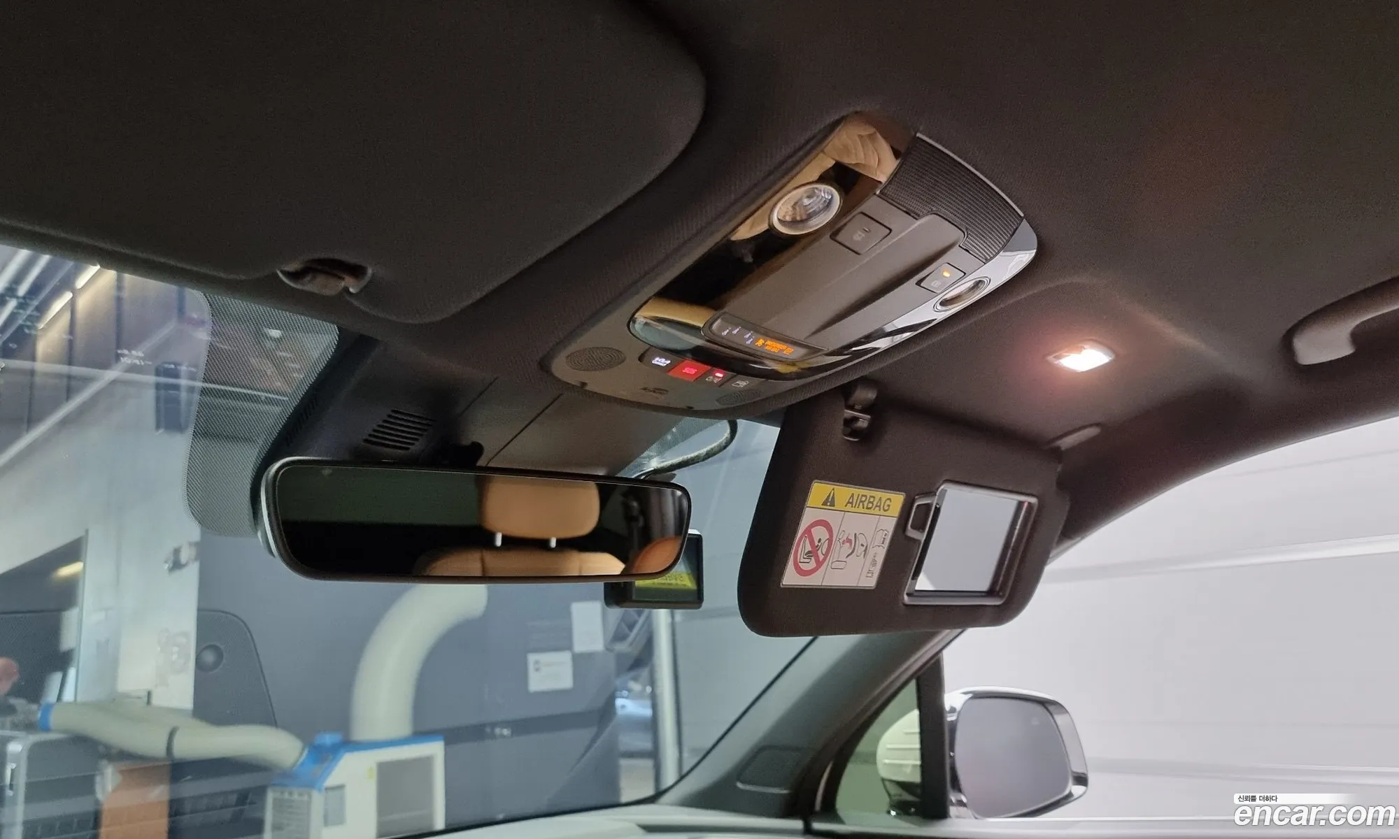 Korex Auto Trade - фотография 1480511