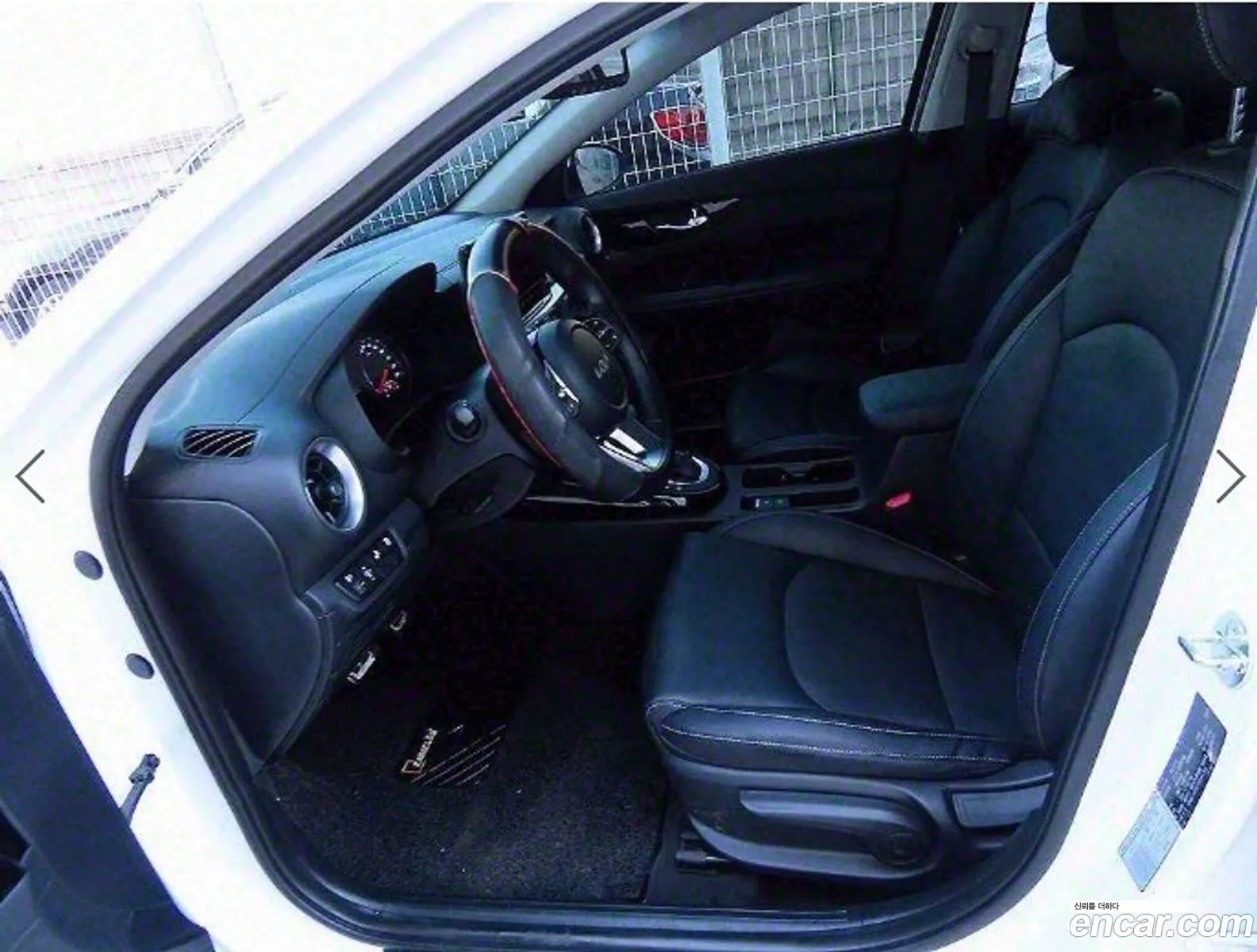 Korex Auto Trade - фотография 17152948