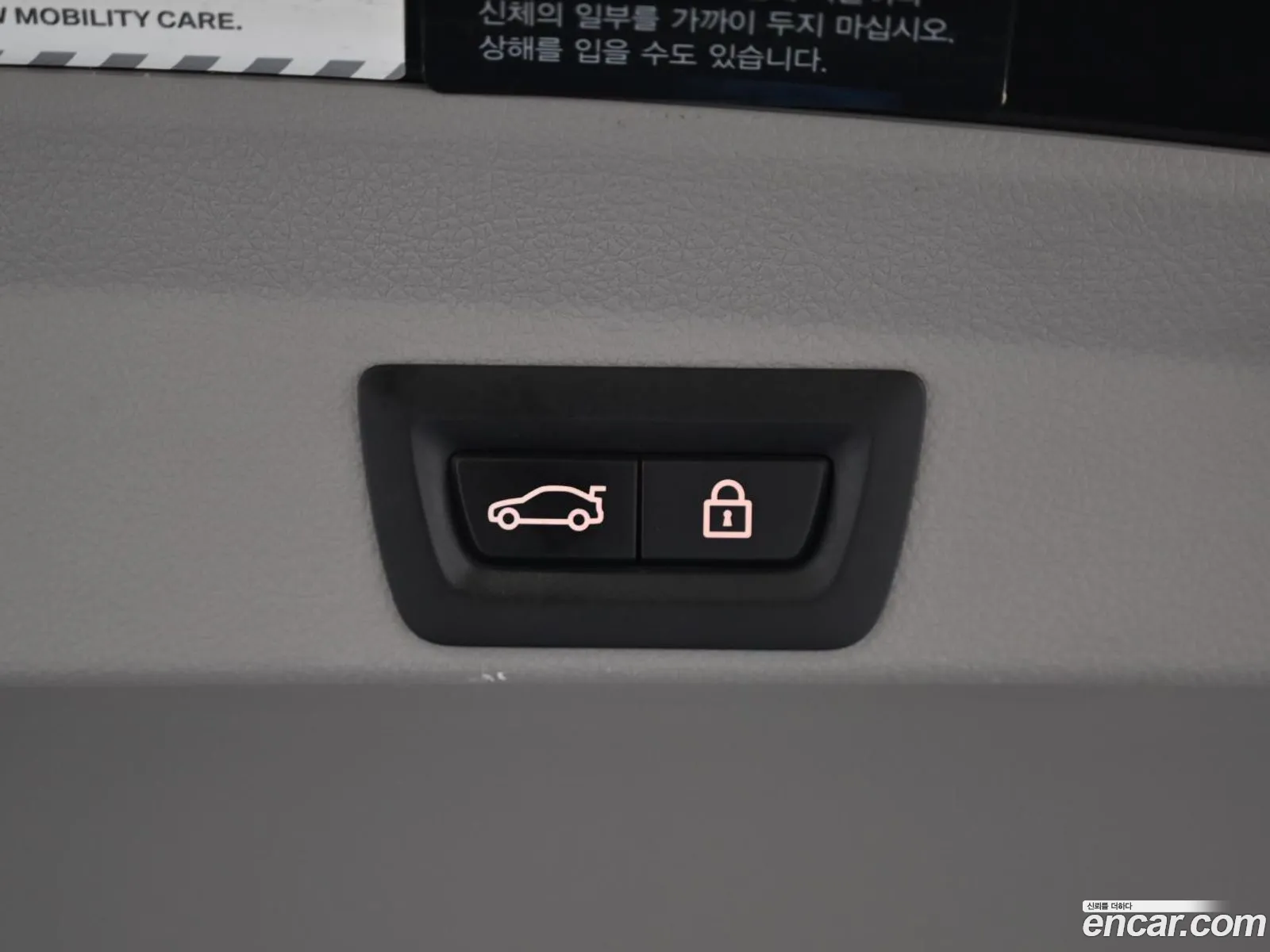Korex Auto Trade - фотография 14388619