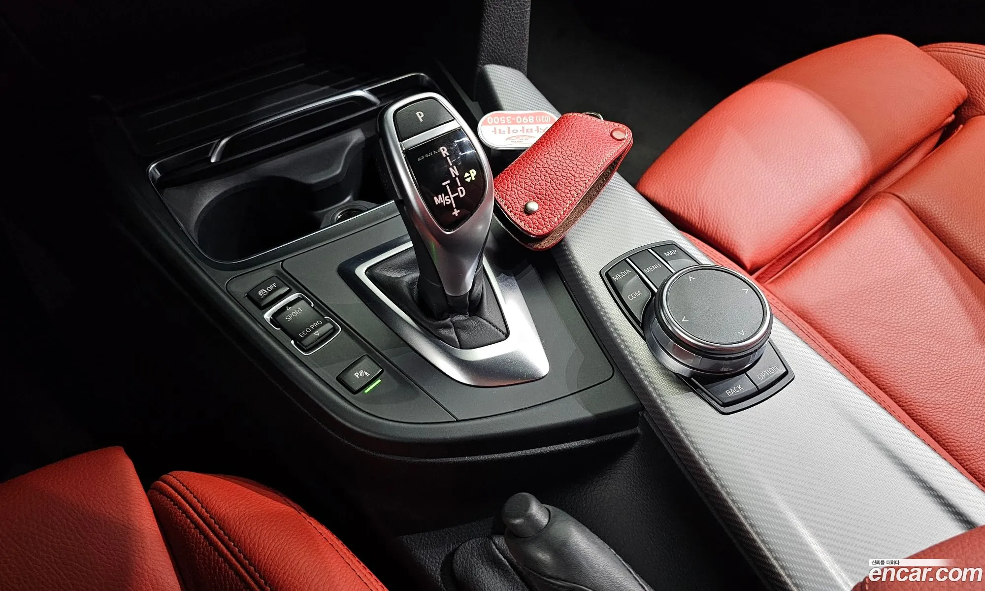 Korex Auto Trade - фотография 15247377