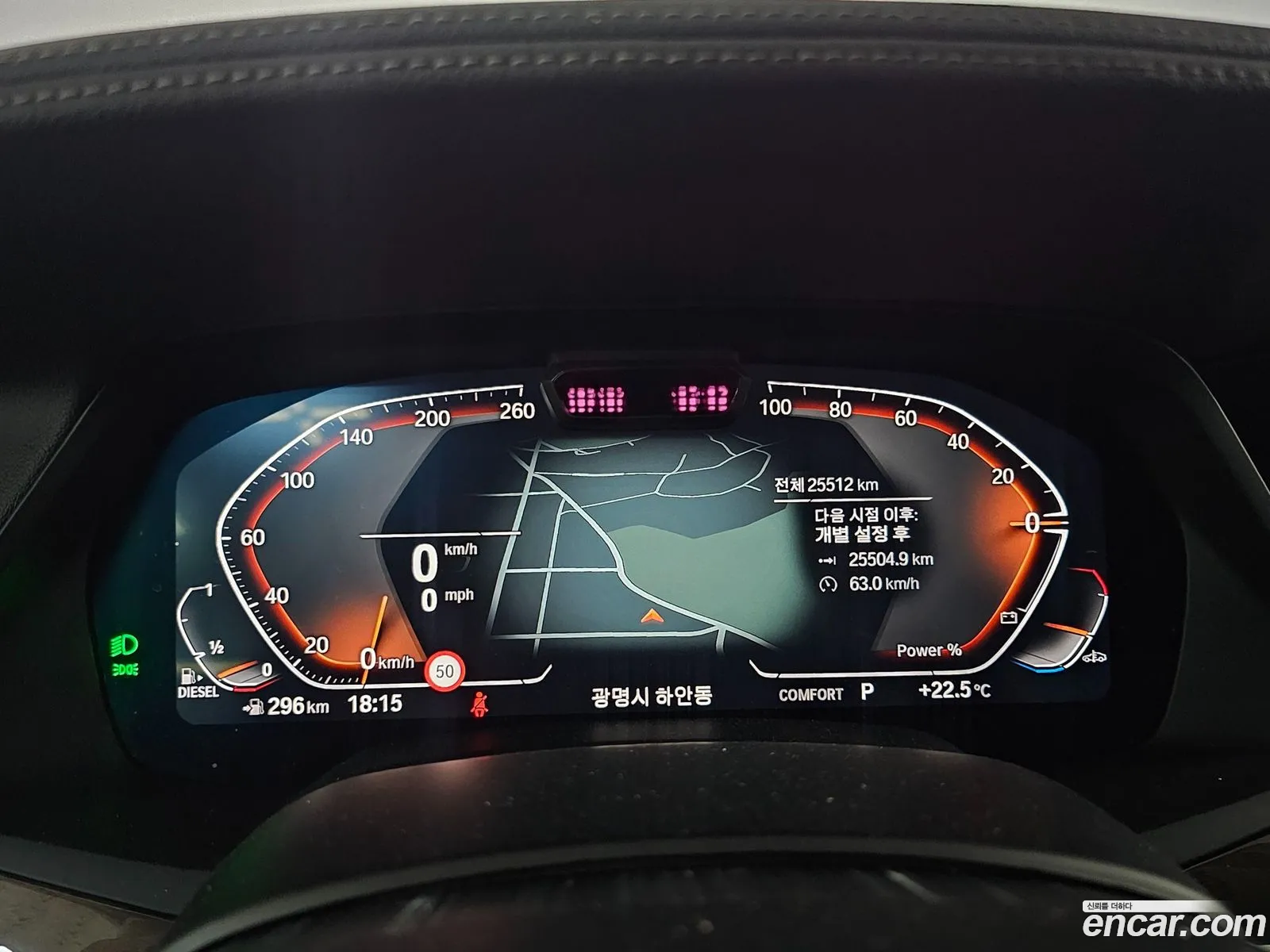 BMW X5 G05 xDrive 30D Xline - фотография 15256776