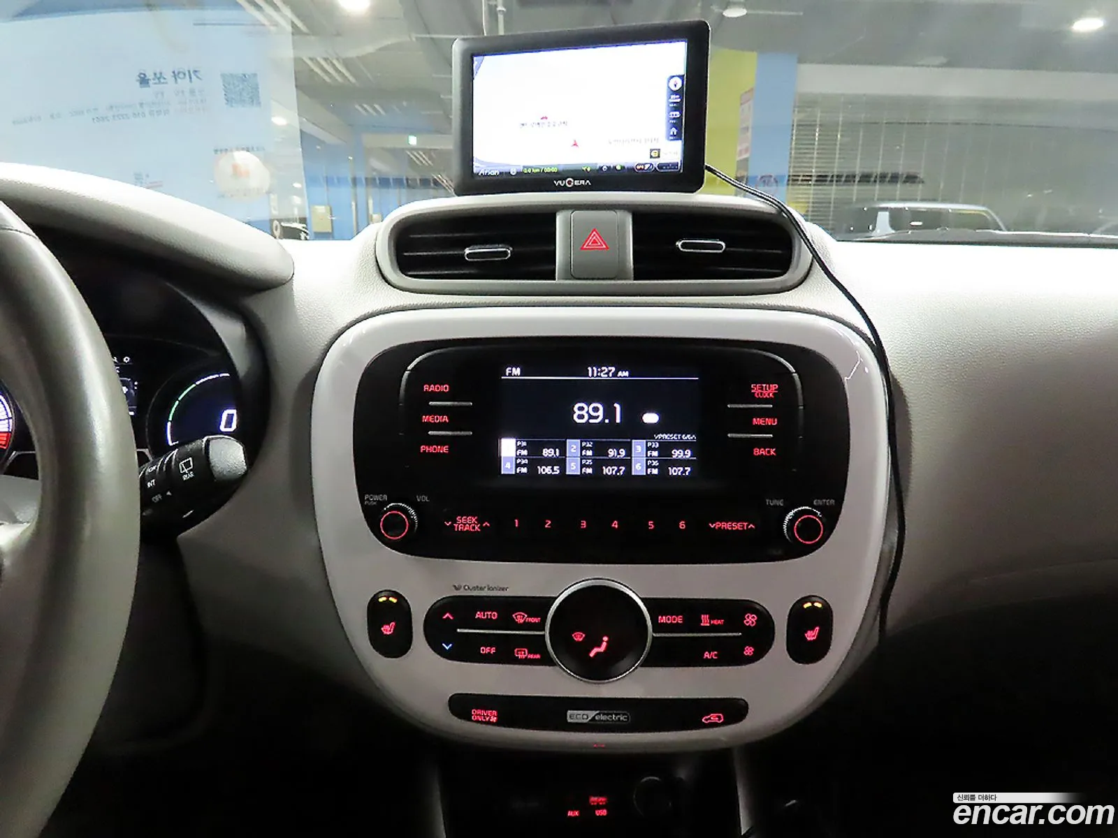 Korex Auto Trade - фотография 16901403