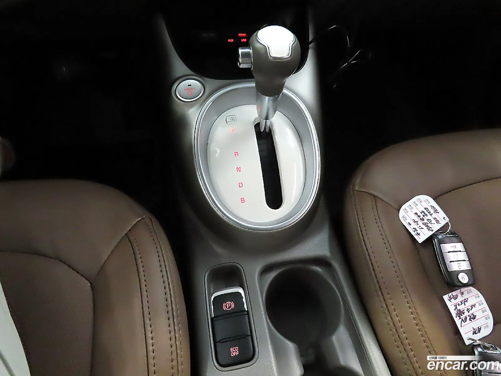 Korex Auto Trade - фотография 16901404