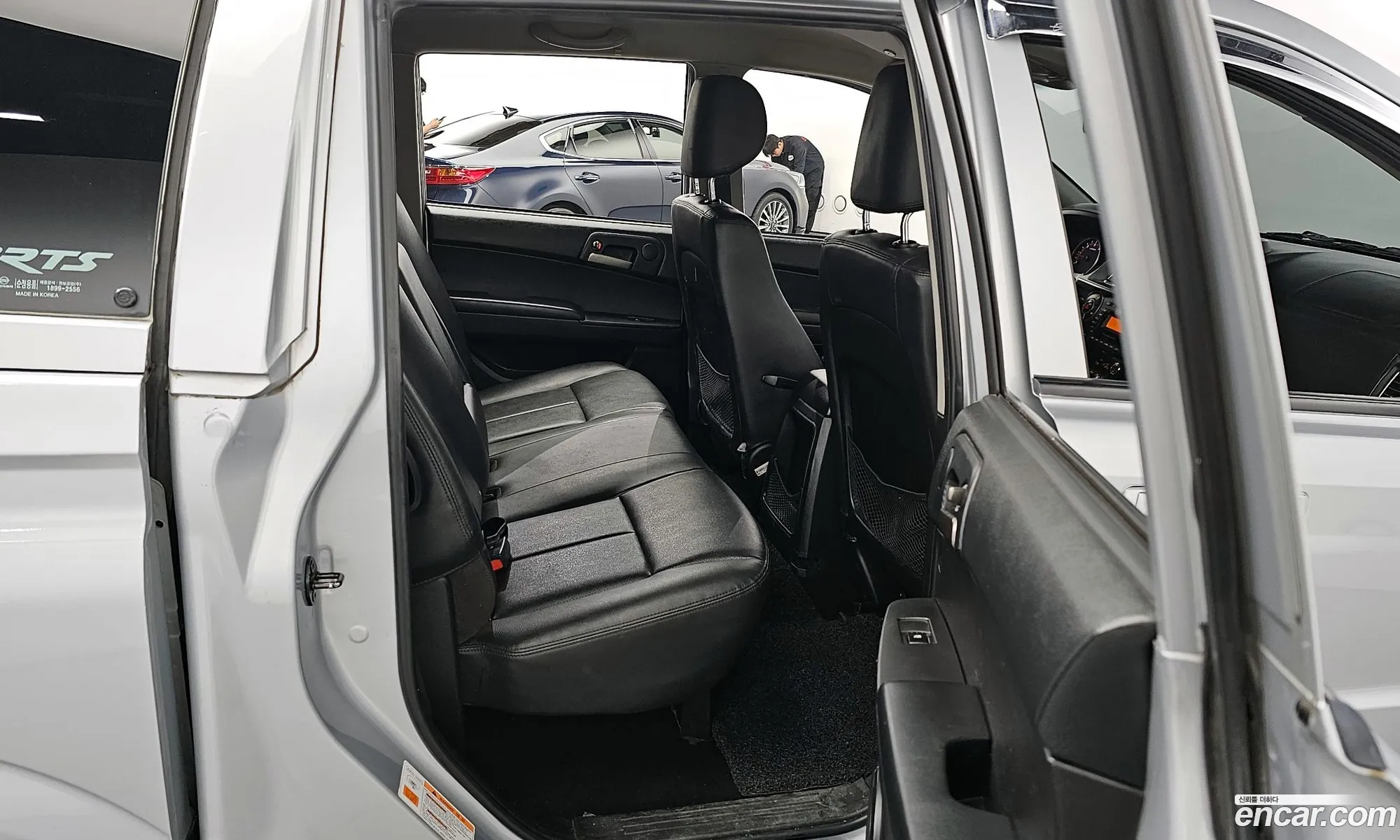 Korex Auto Trade - фотография 7933463