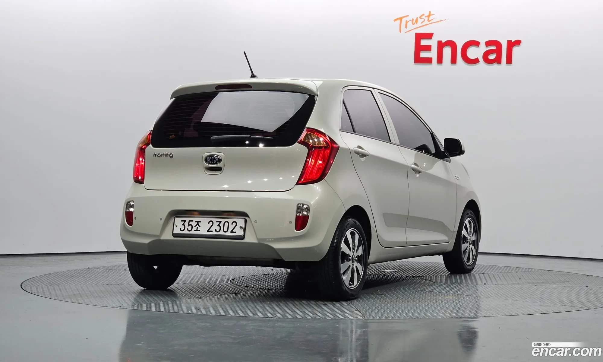 Kia All New Morning Deluxe - фотография 1356872