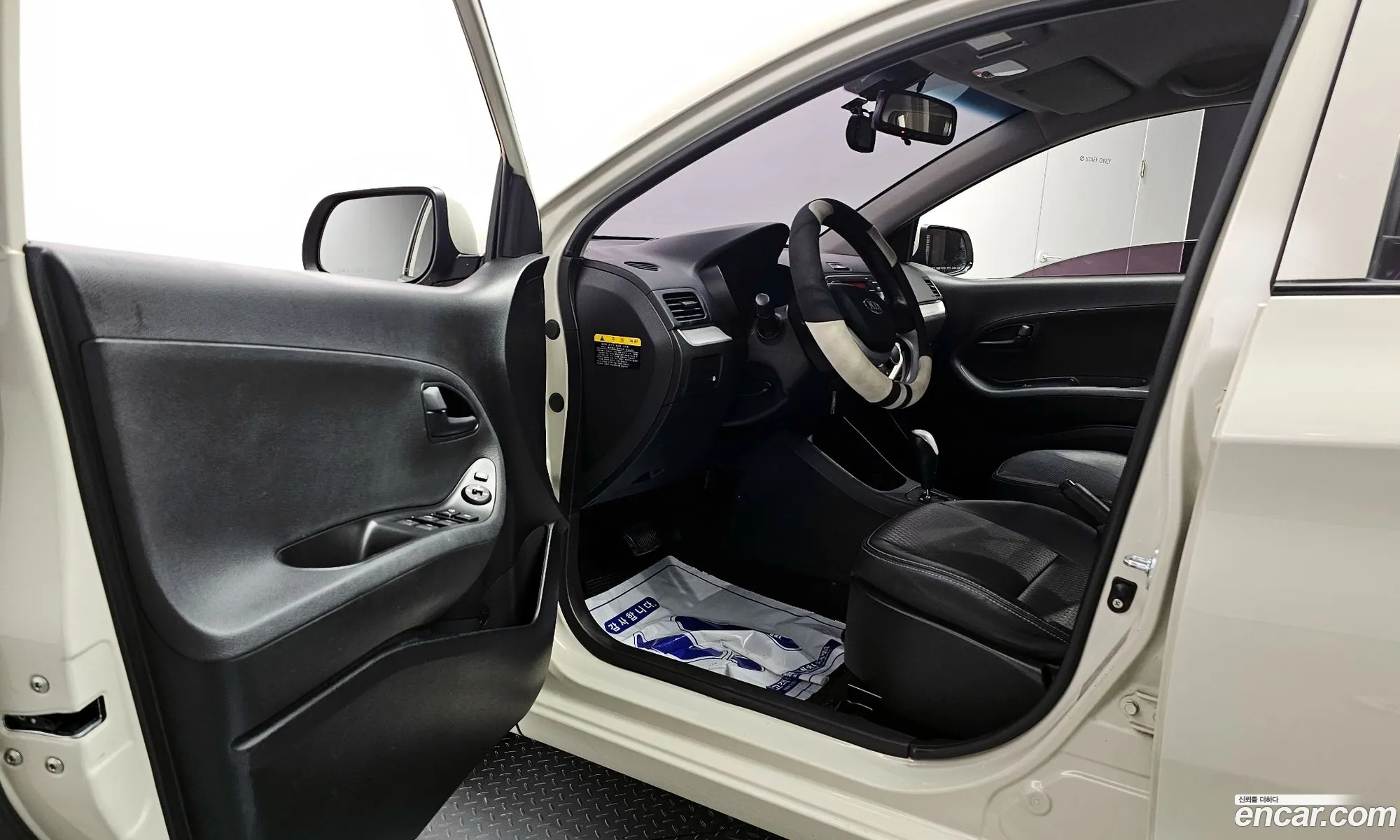 Korex Auto Trade - фотография 1423635
