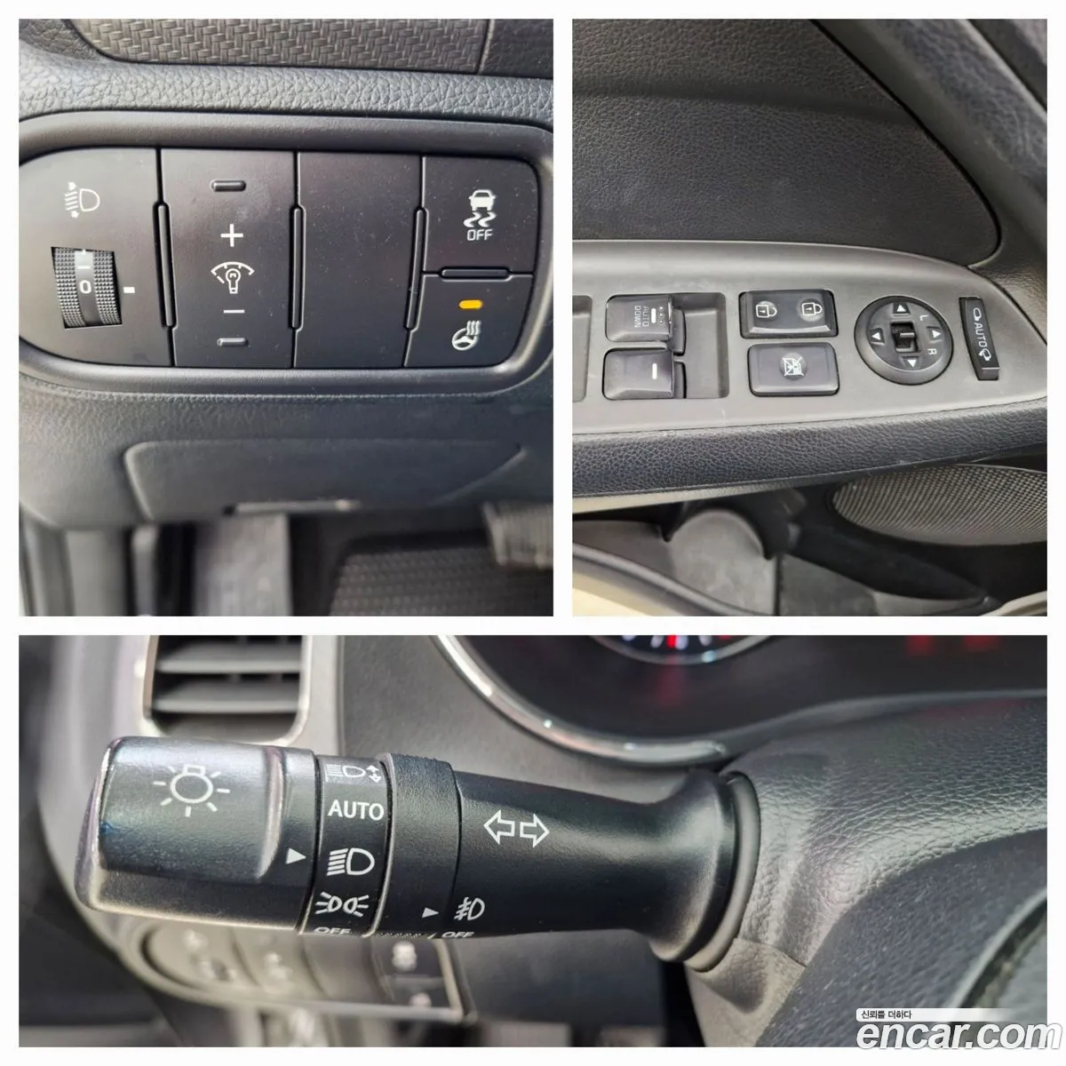 Korex Auto Trade - фотография 12477896