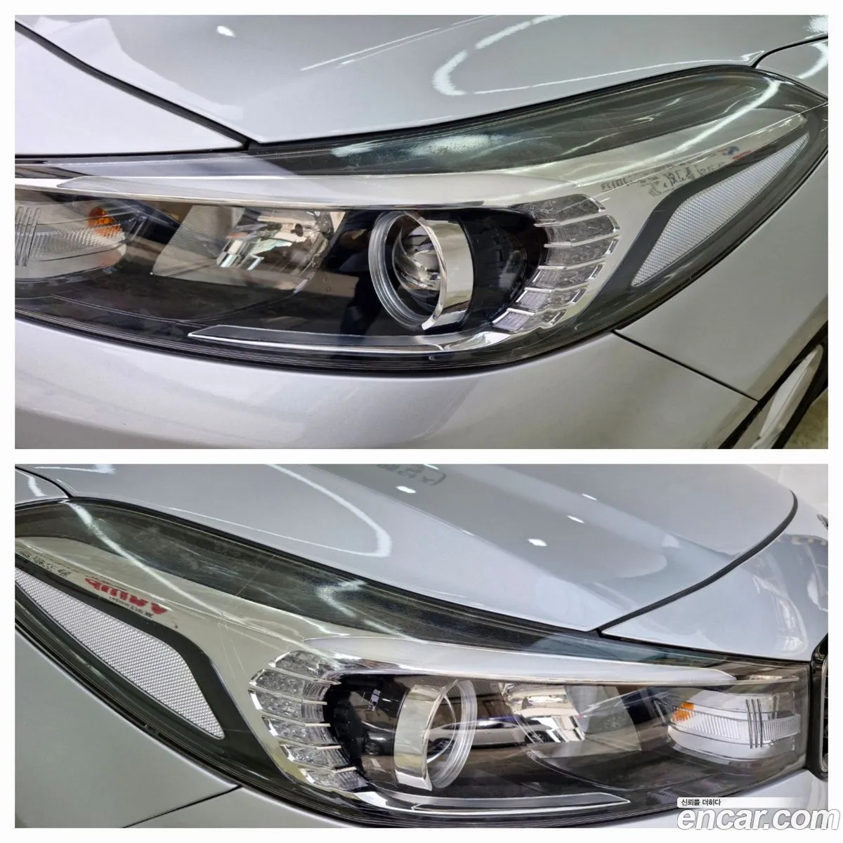Korex Auto Trade - фотография 12477899