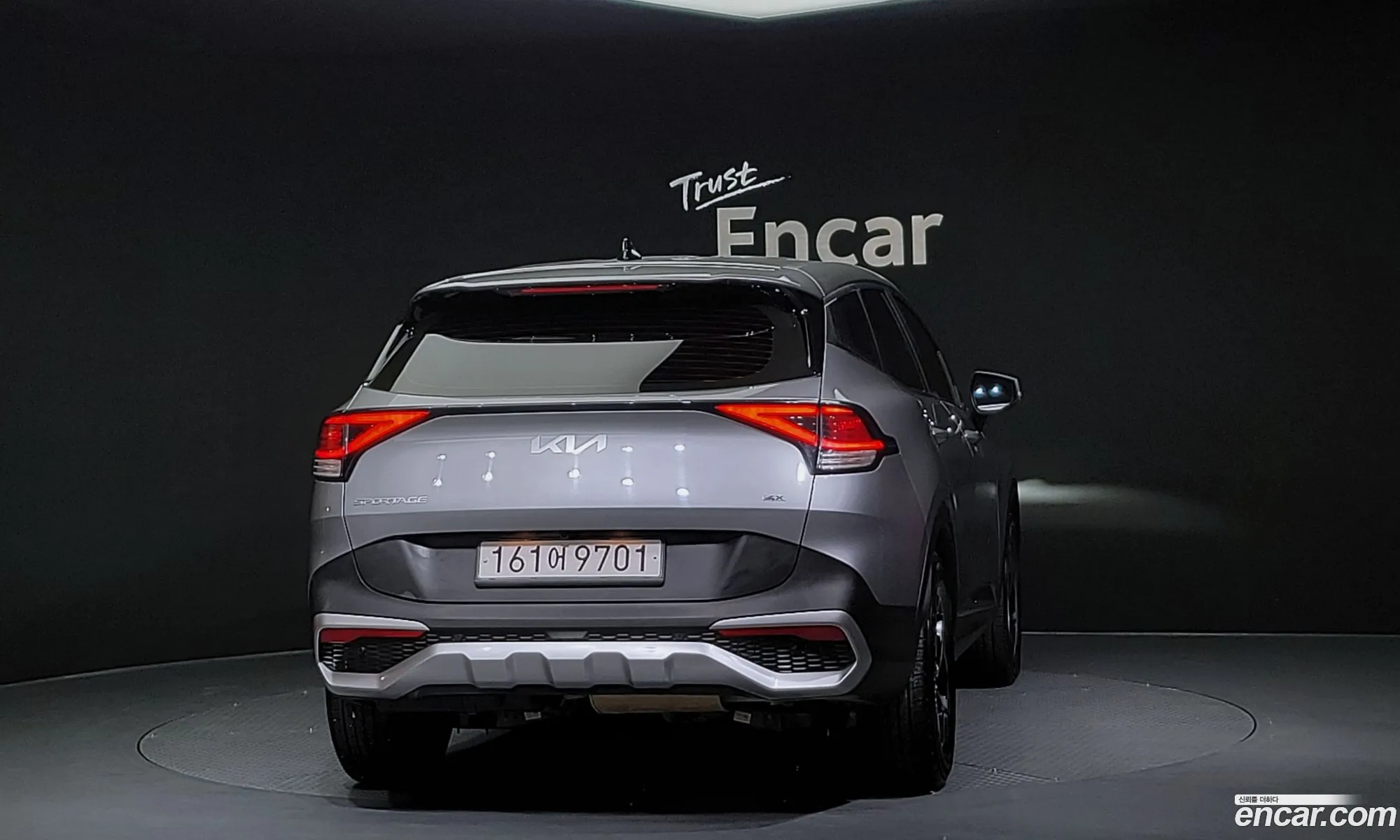 Kia Sportage 5Th Generation Diesel 20 4Wd Trendy - фотография 1484344