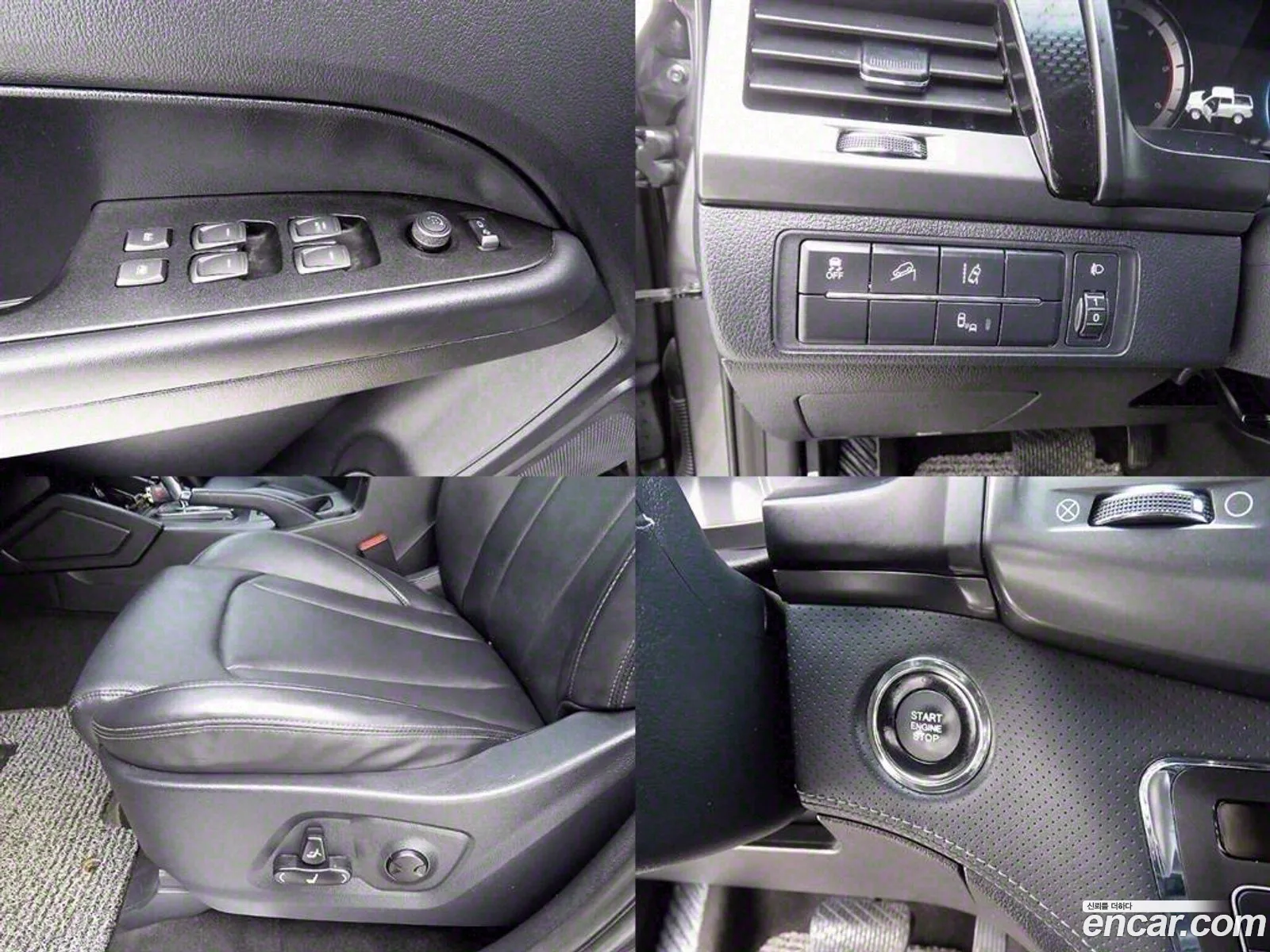 Korex Auto Trade - фотография 7389796