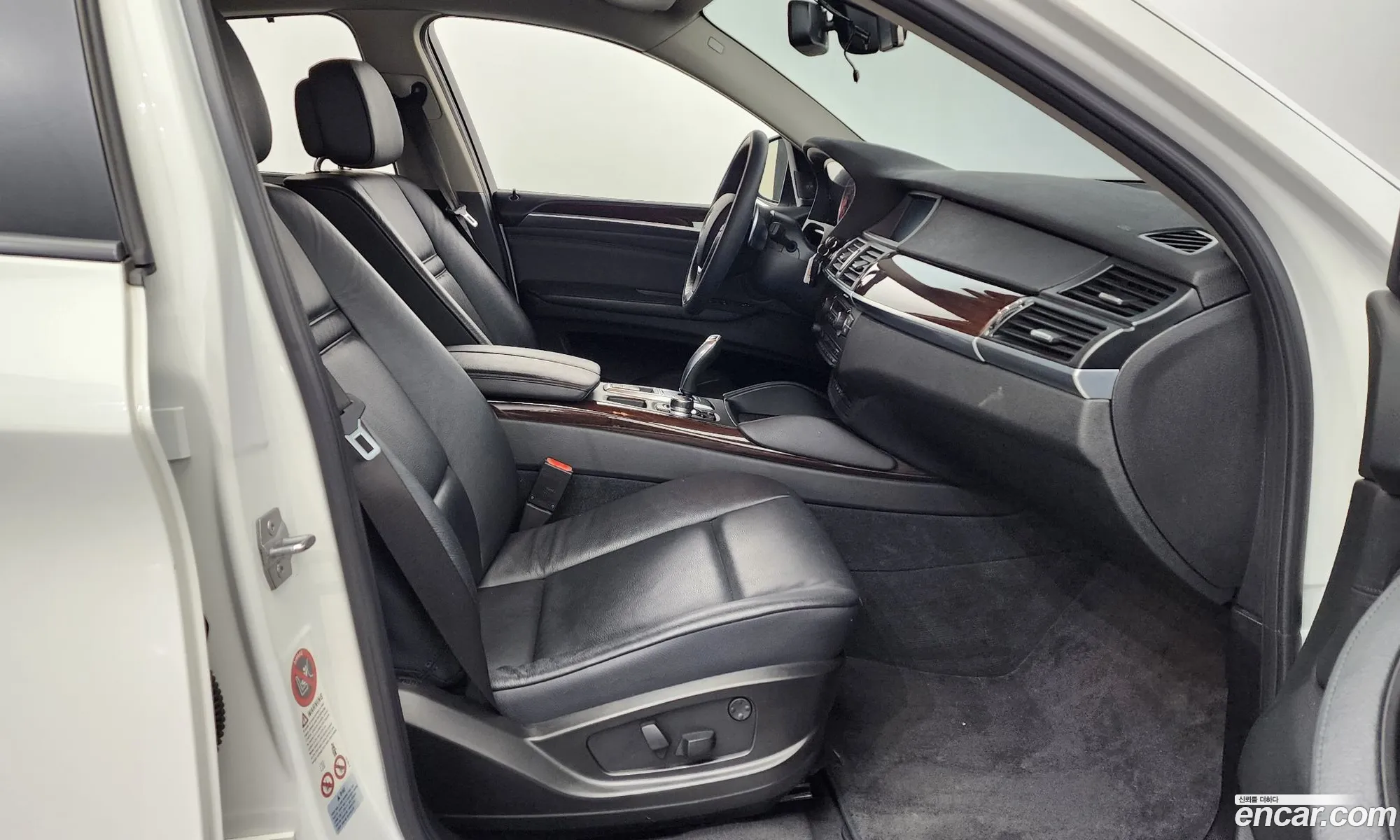 Korex Auto Trade - фотография 15823675