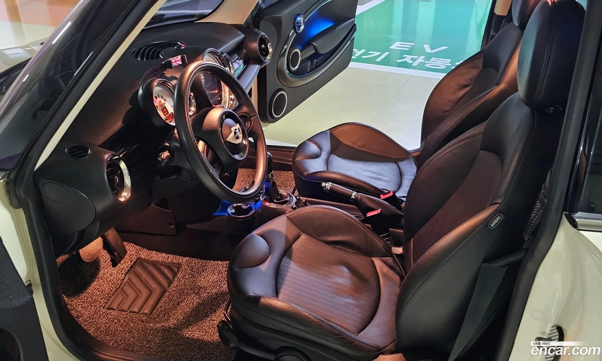 Korex Auto Trade - фотография 749094