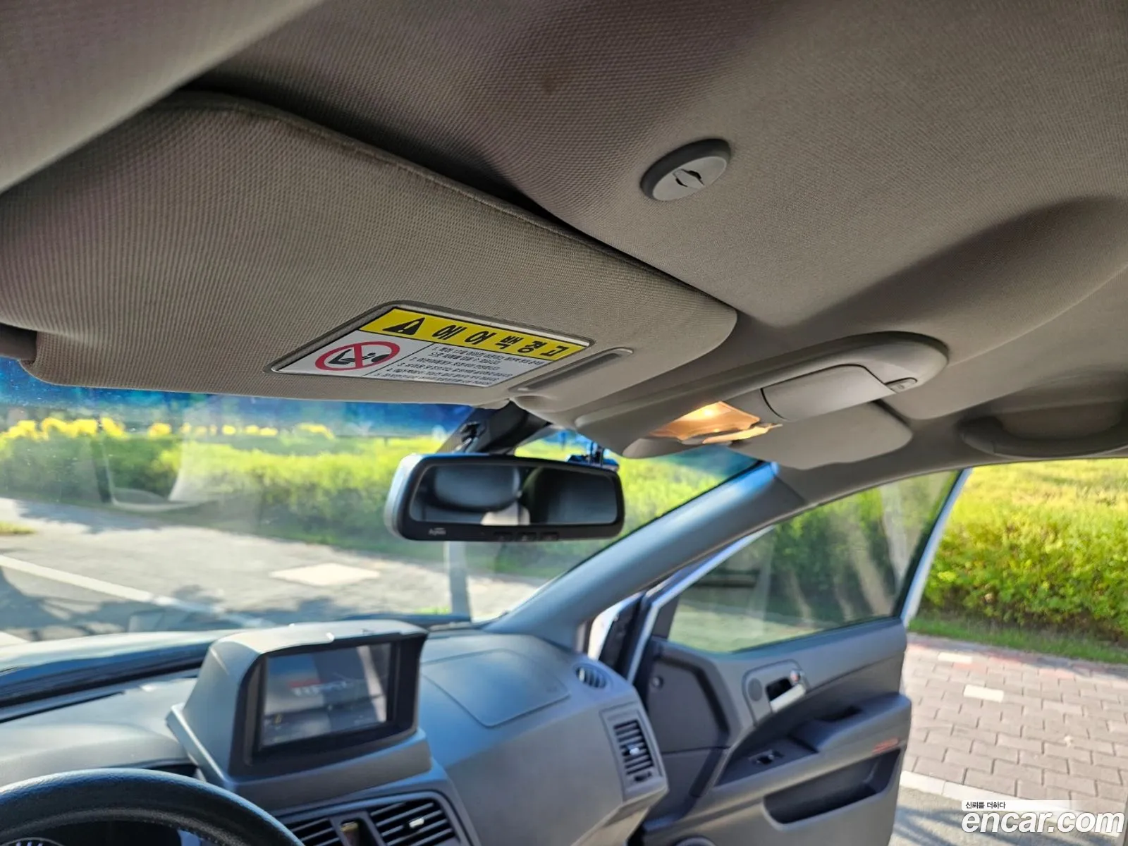 Korex Auto Trade - фотография 7408477