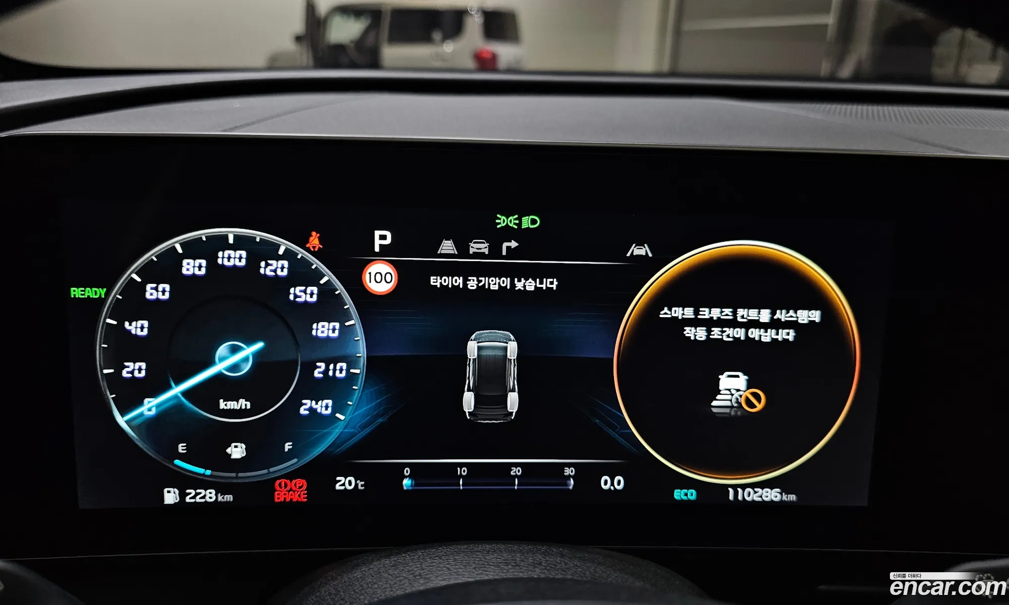 Korex Auto Trade - фотография 17190233