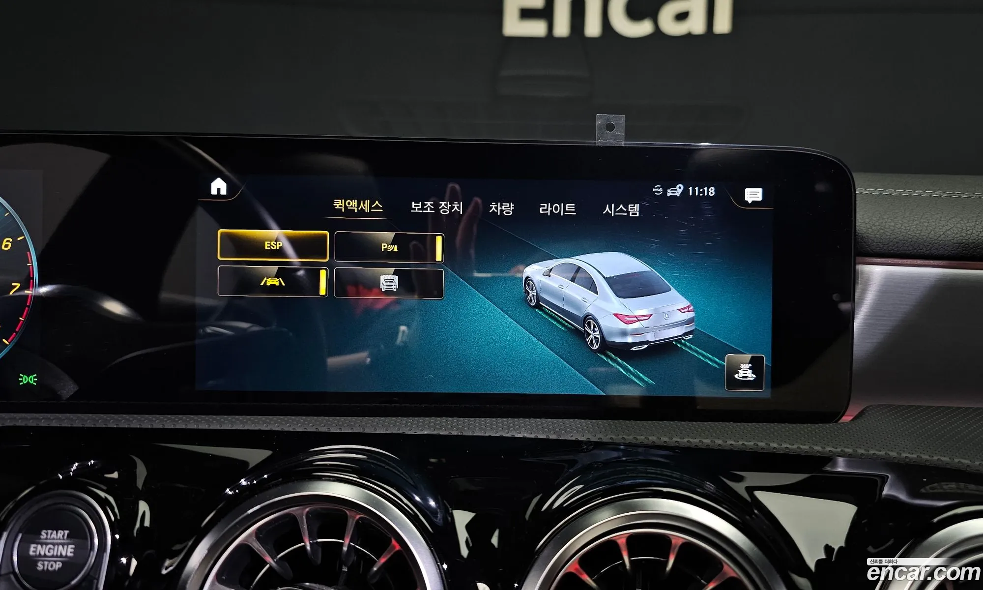 Cla-Class C118Cla250 4Matic - фотография 18122455