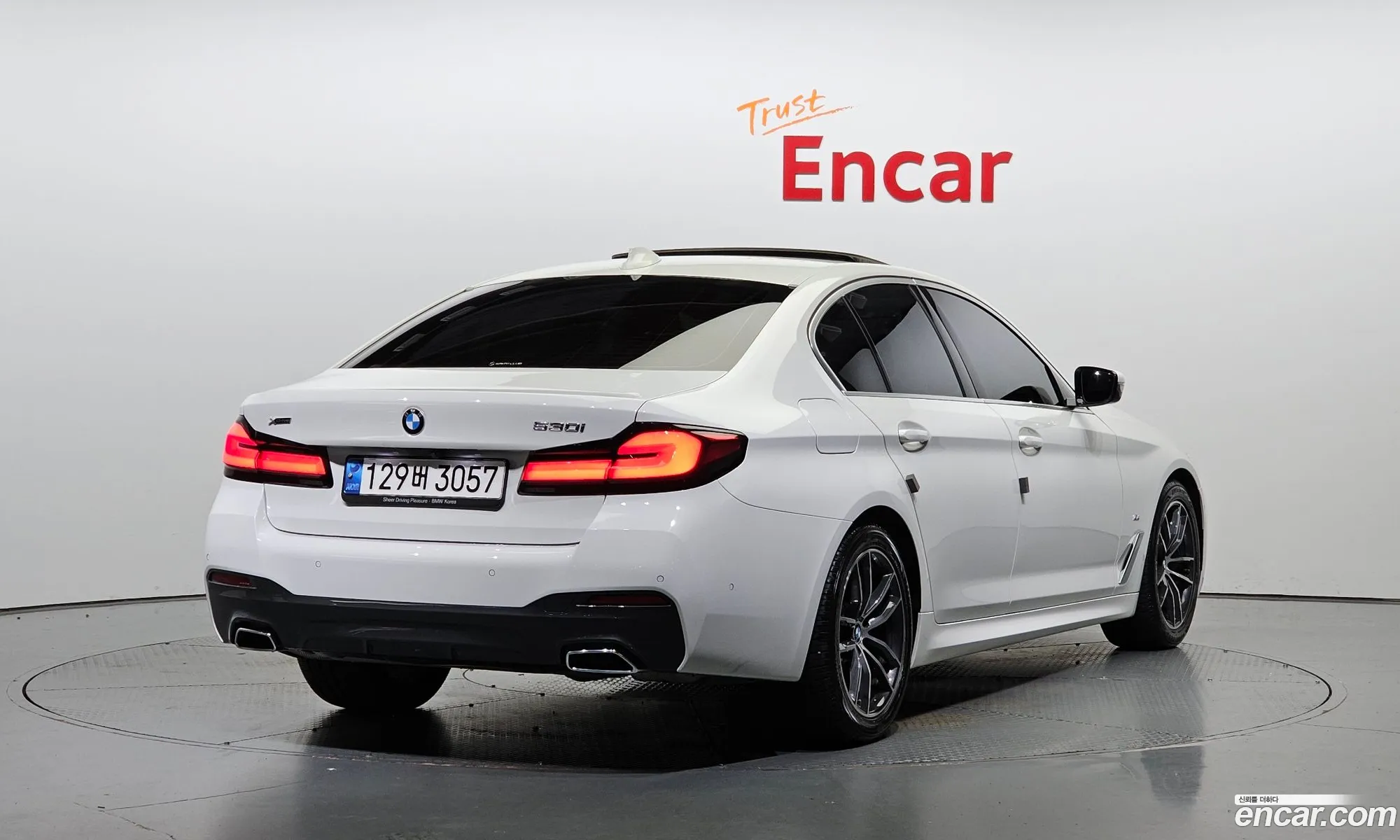 BMW 5 Series G30 520I M Sports - фотография 14529583