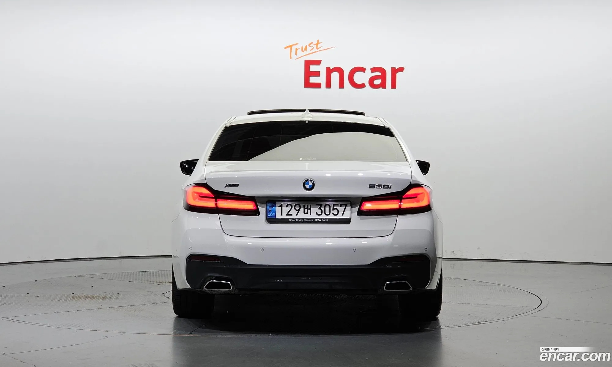 BMW 5 Series G30 520I M Sports - фотография 14529585