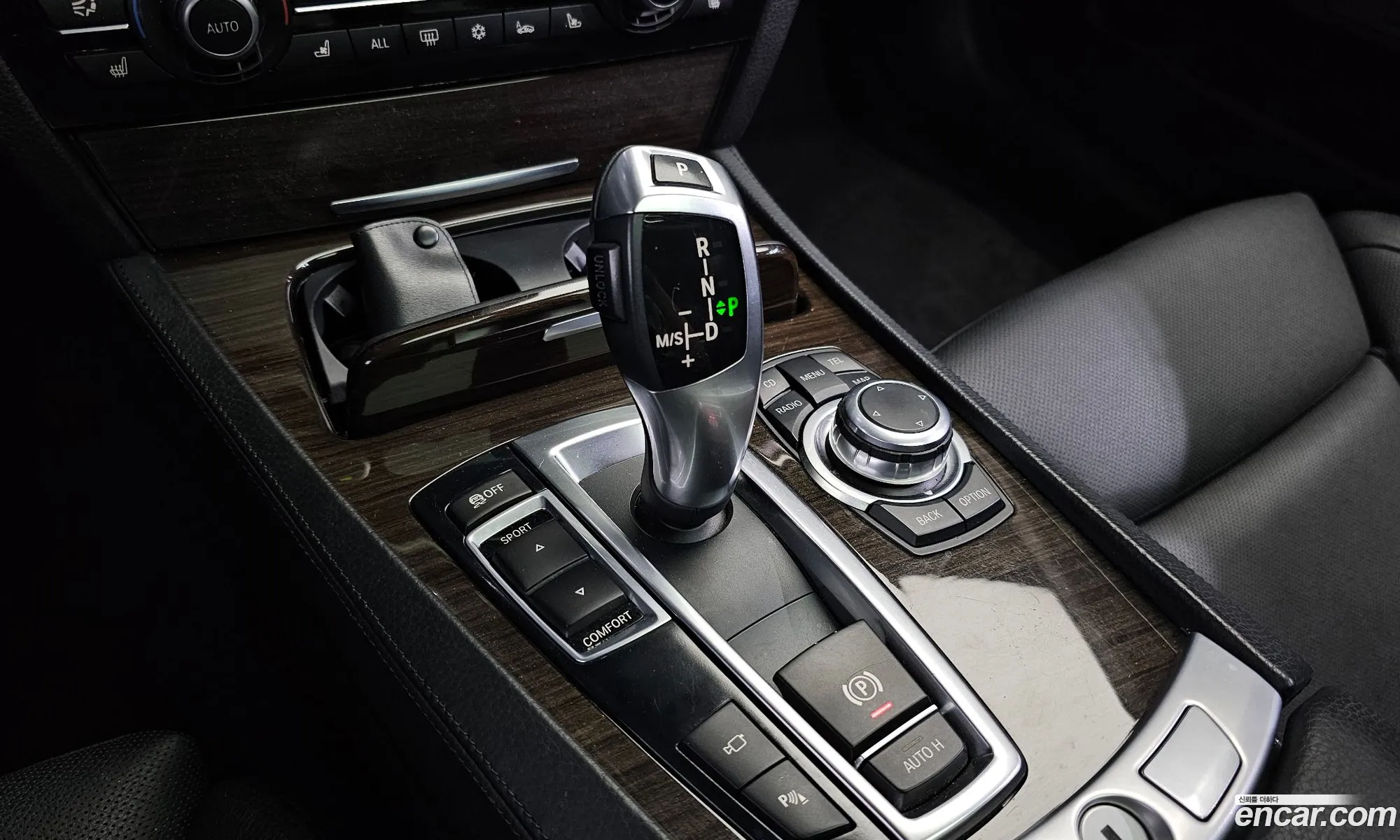 Korex Auto Trade - фотография 14523924