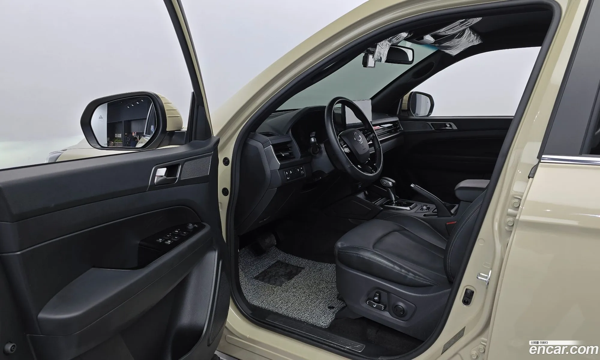 Korex Auto Trade - фотография 7839452