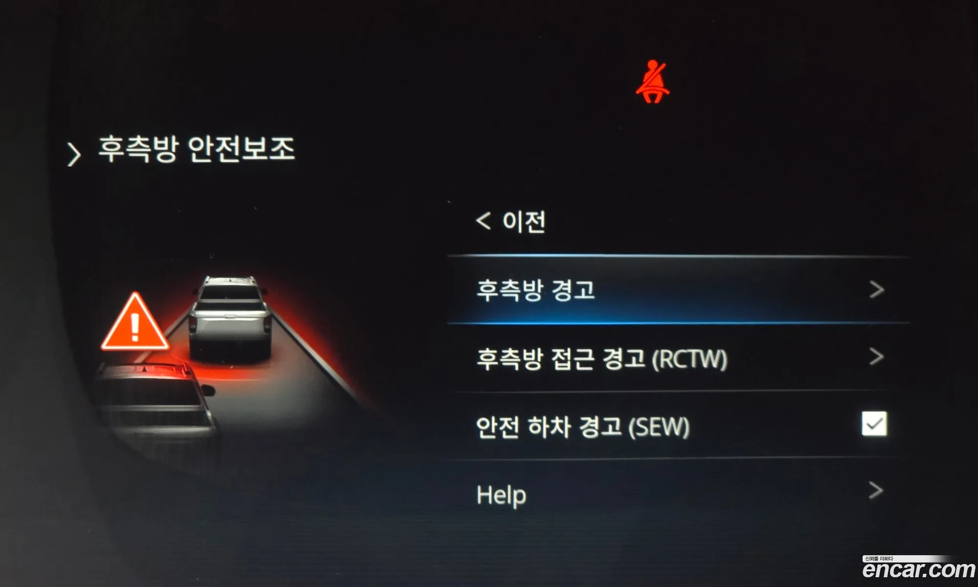 Korex Auto Trade - фотография 7839459