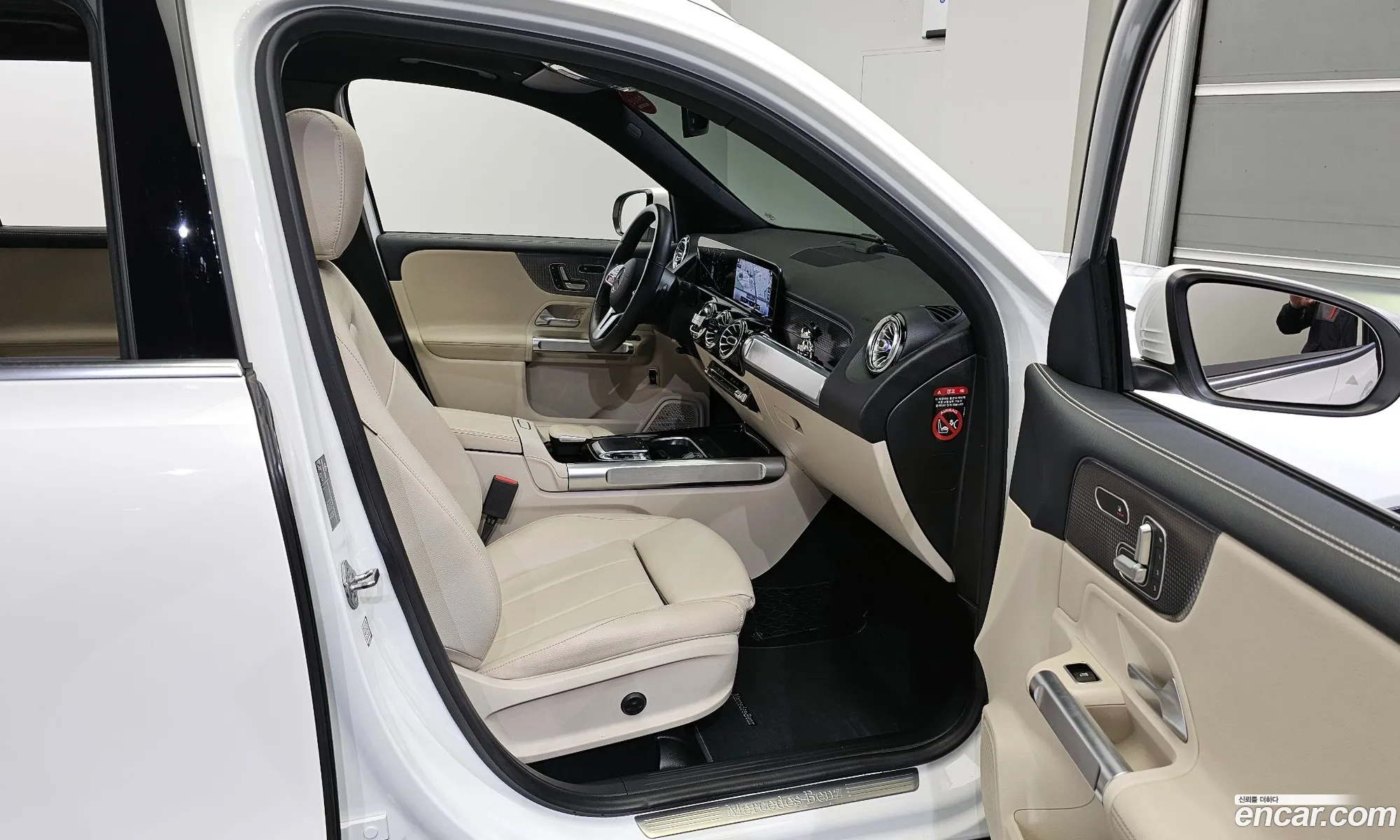 Korex Auto Trade - фотография 15377984