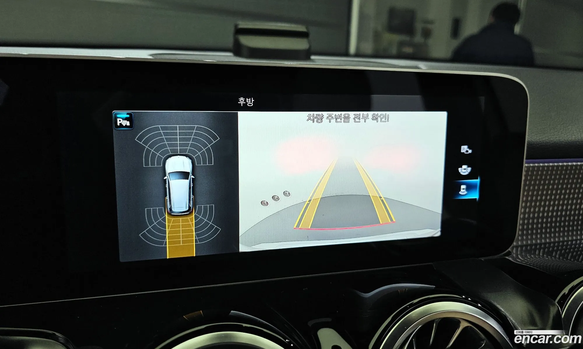 Korex Auto Trade - фотография 15377981