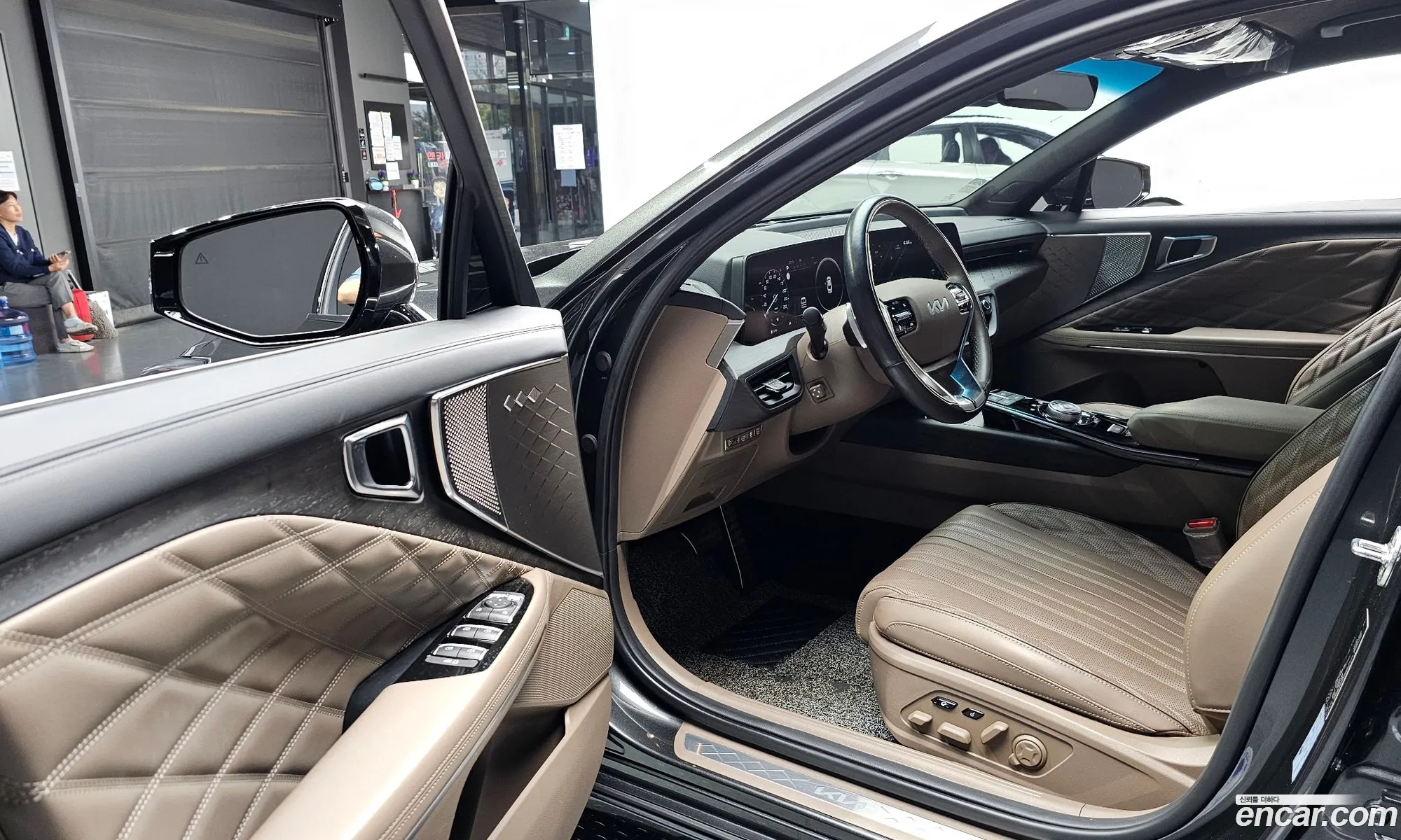 Korex Auto Trade - фотография 12459821