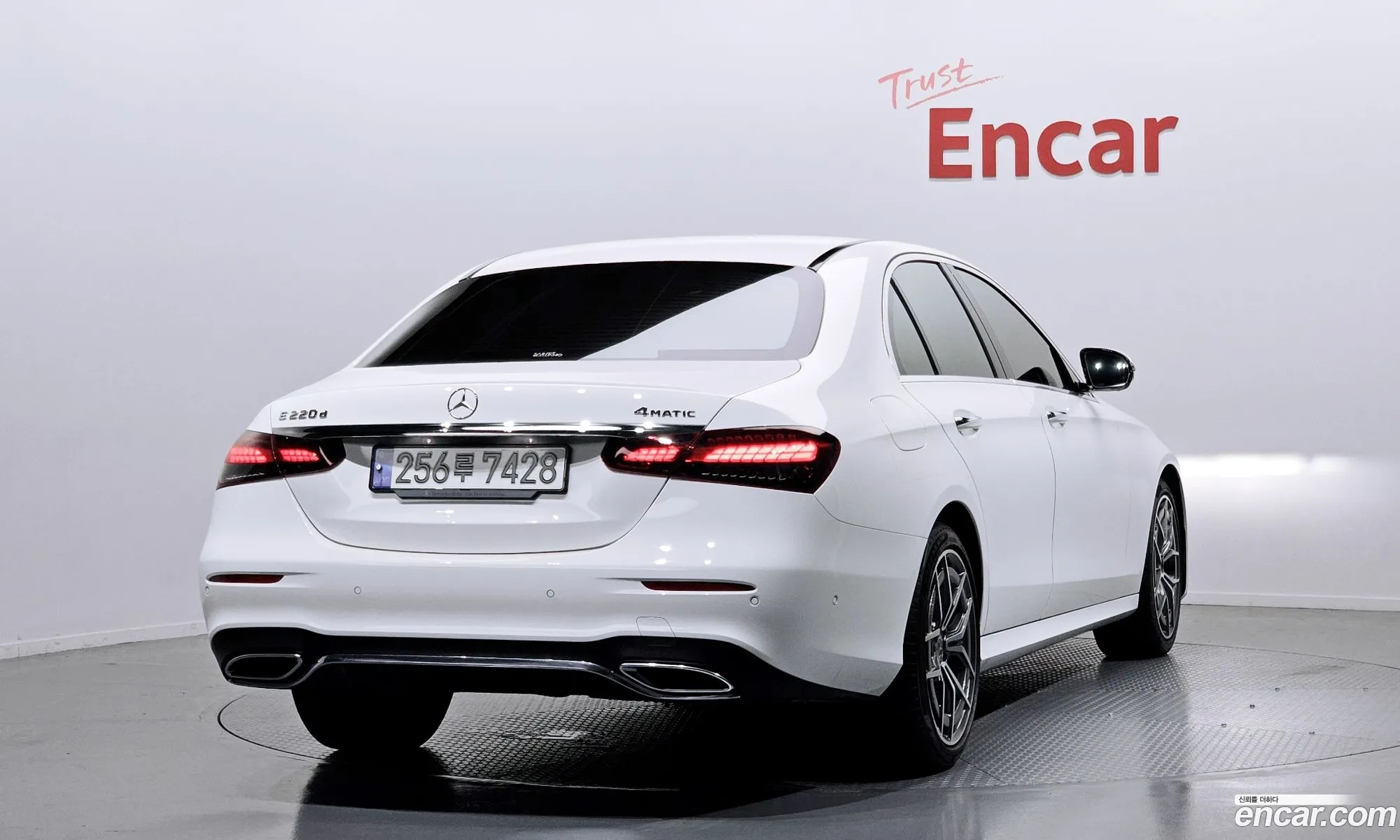 Korex Auto Trade - фотография 1021439