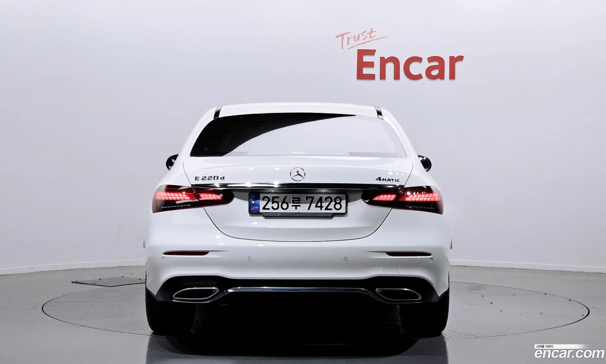 Korex Auto Trade - фотография 1021437