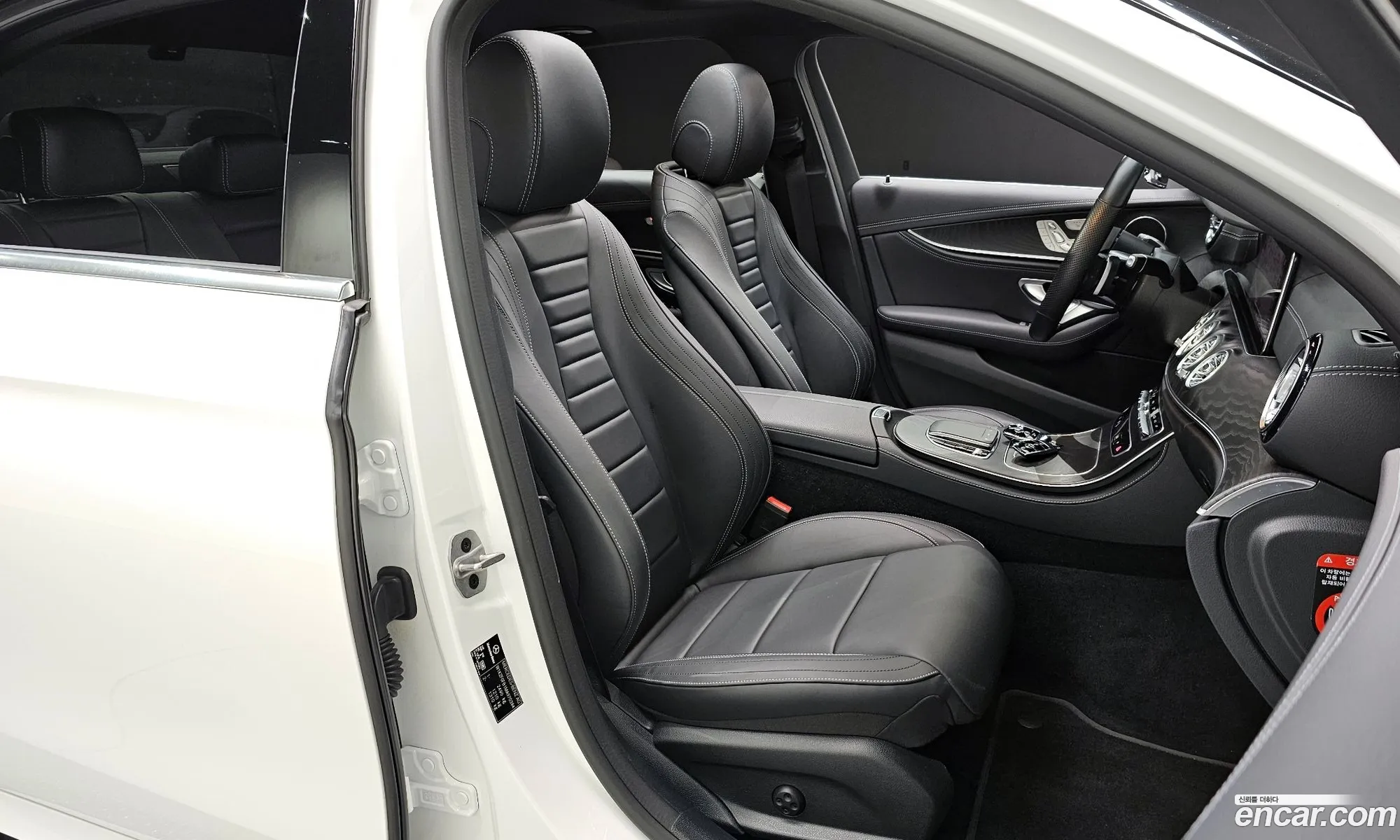 Korex Auto Trade - фотография 1021431