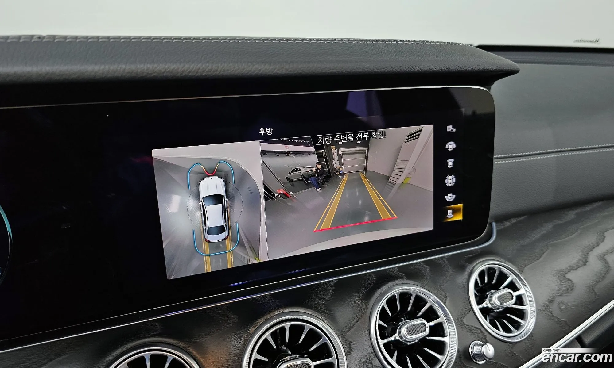 E-Class W213 E220D 4Matic Amg Line - фотография 990101