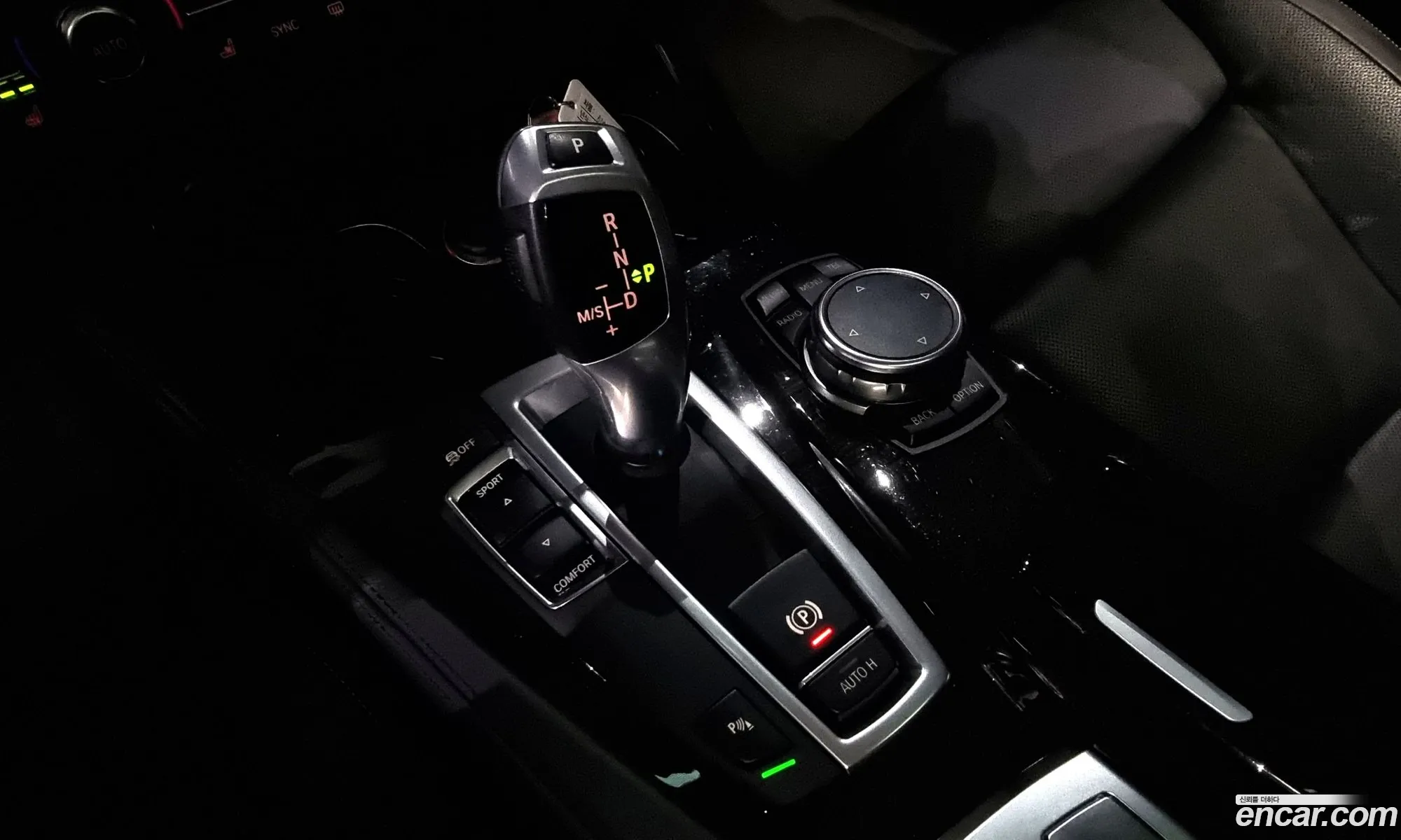 Korex Auto Trade - фотография 14387823