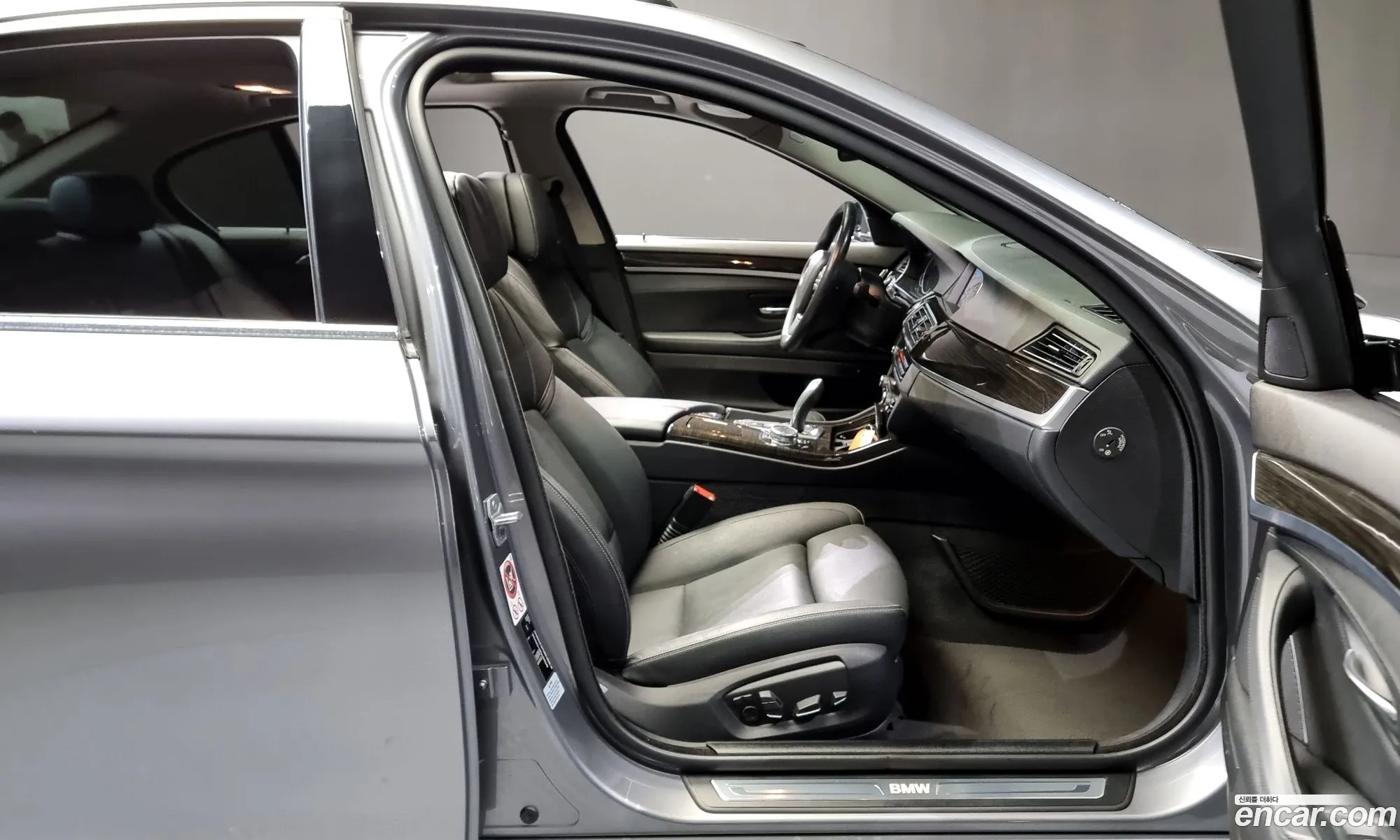 Korex Auto Trade - фотография 14387825