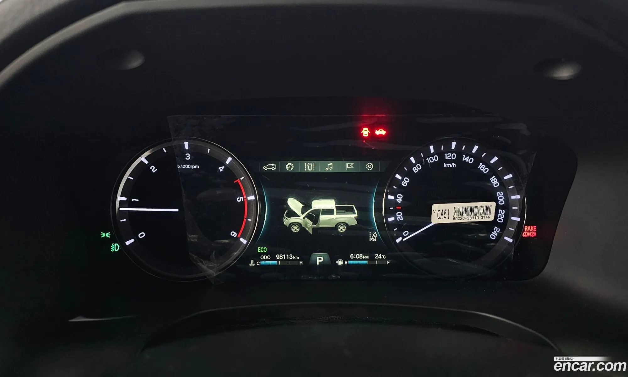 Korex Auto Trade - фотография 7779985