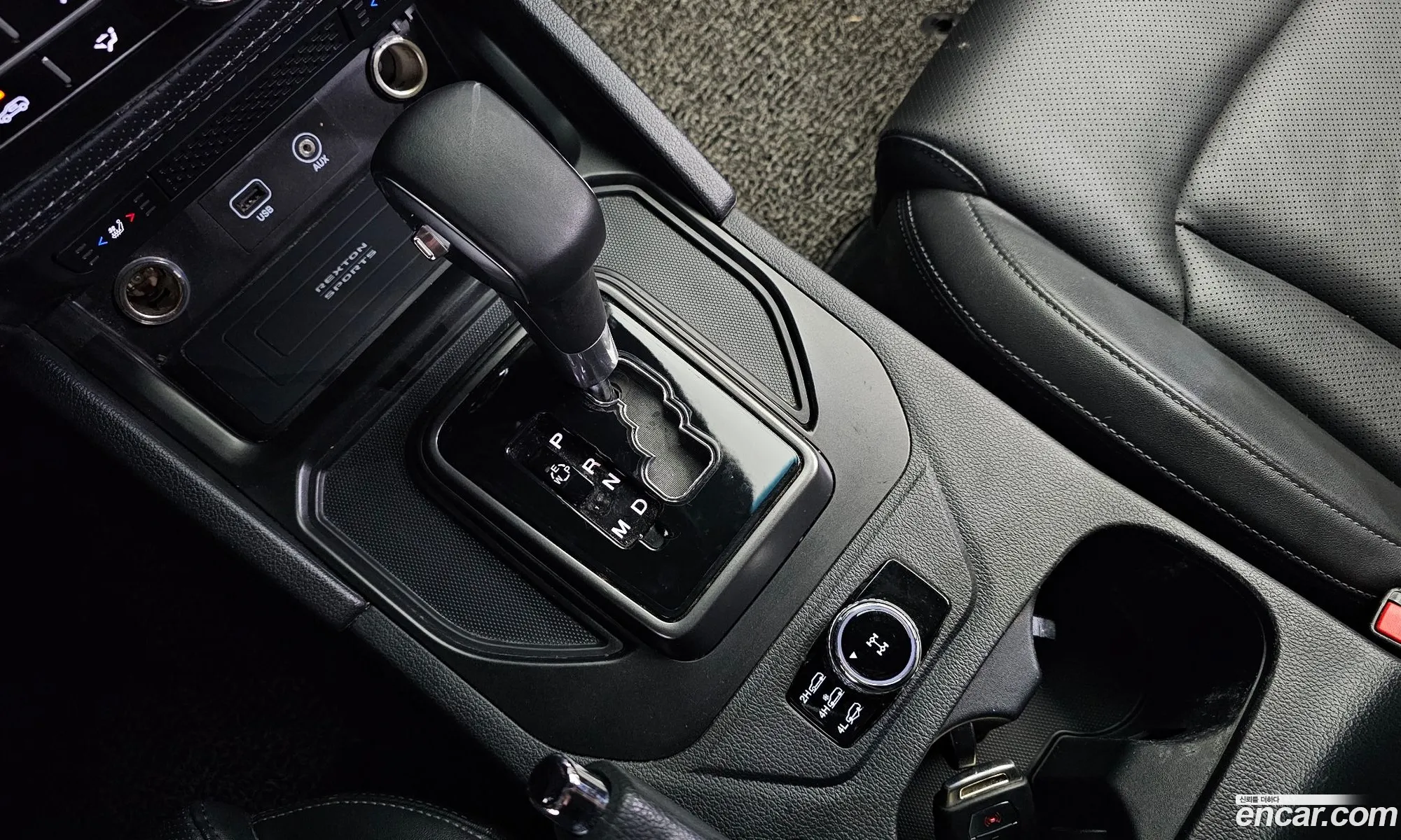 Korex Auto Trade - фотография 7779986
