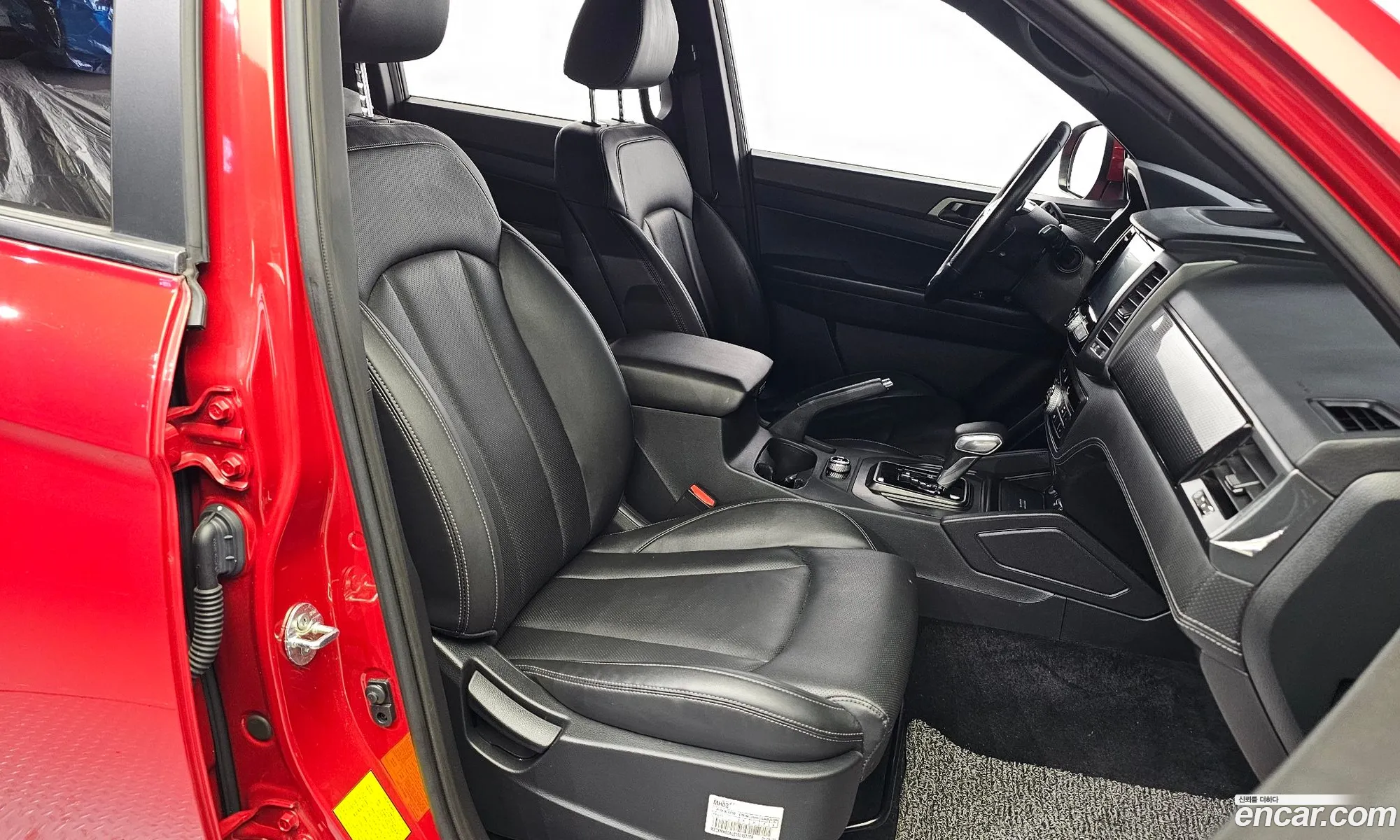 Korex Auto Trade - фотография 7779987